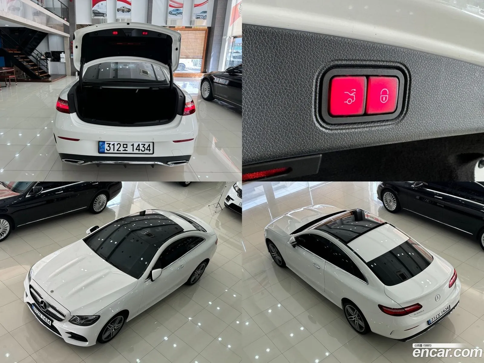 Korex Auto Trade - фотография 16385479