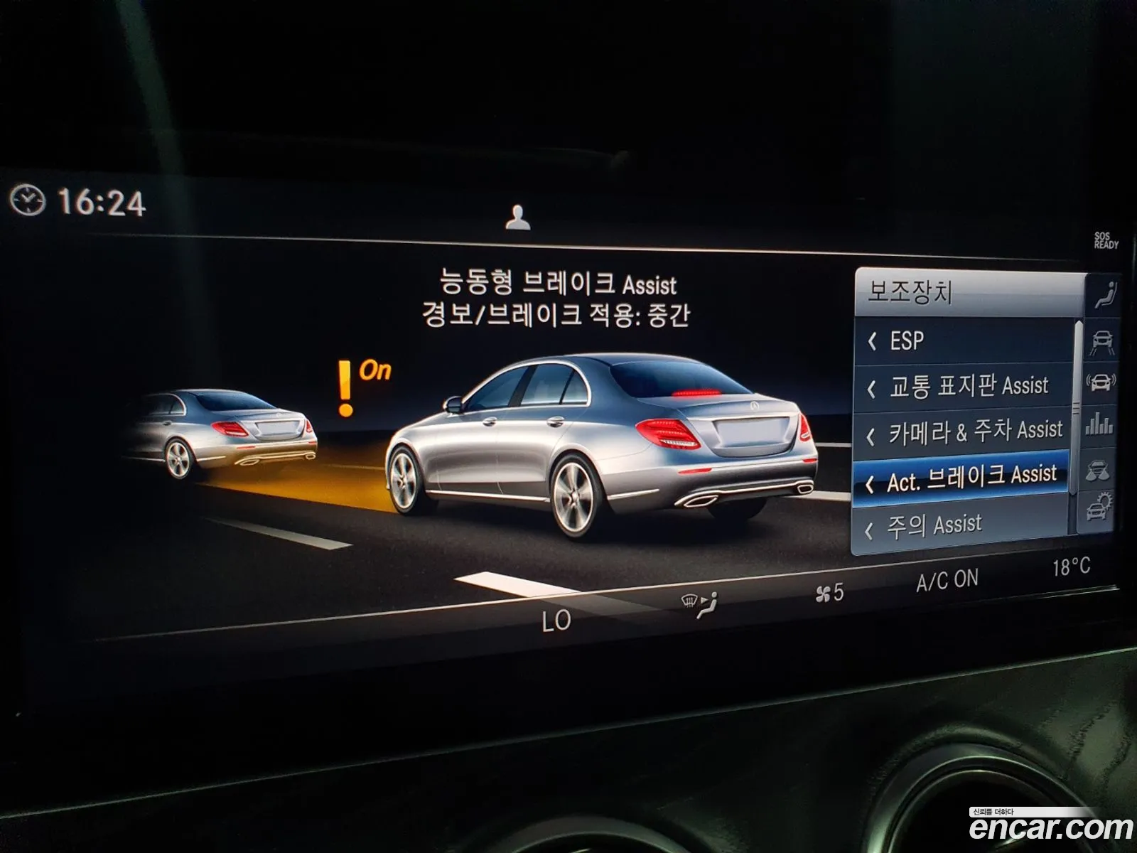 Korex Auto Trade - фотография 16382820
