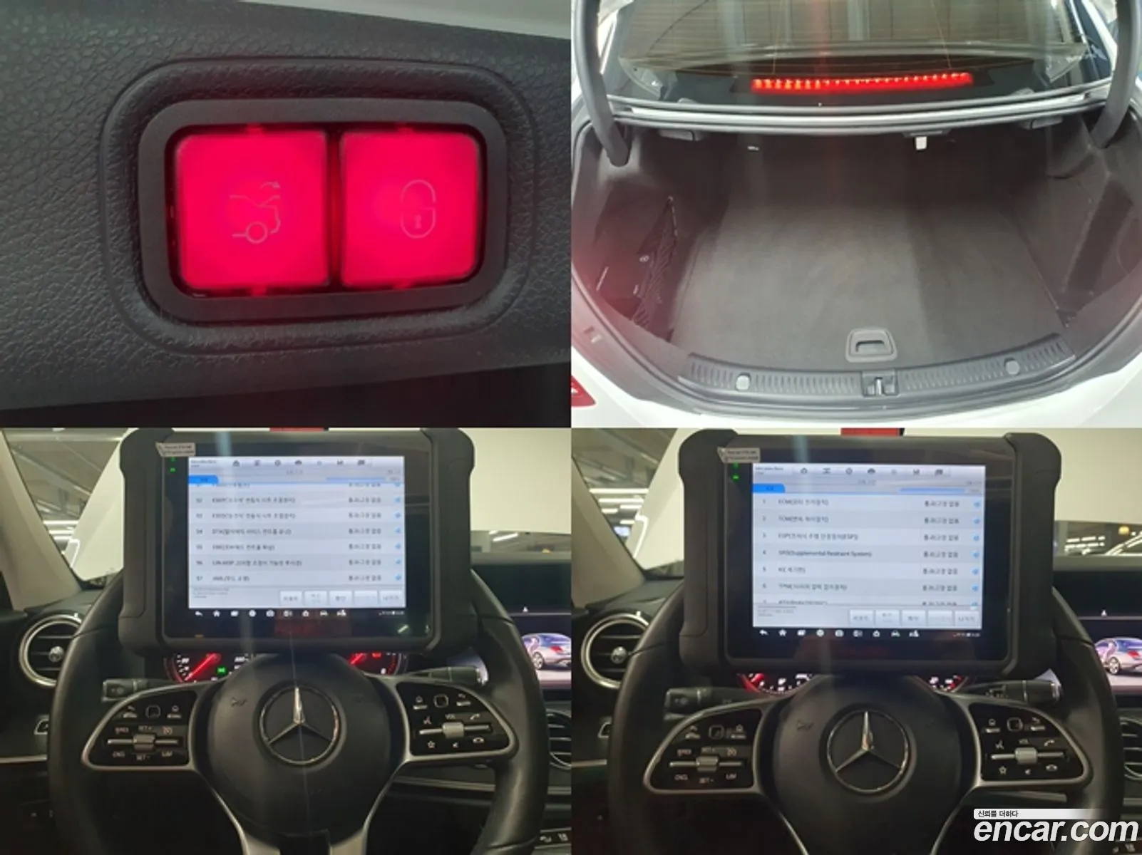 Korex Auto Trade - фотография 16382823