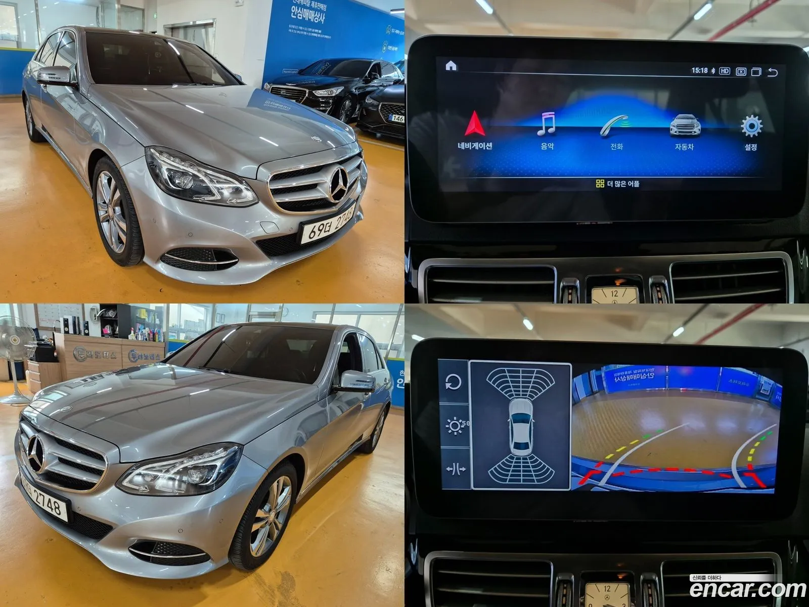 Mercedes-Benz E-Klasse Iv W212 S212 C207 E220 Cdi Avantgarde 2014 - фотография 12539855