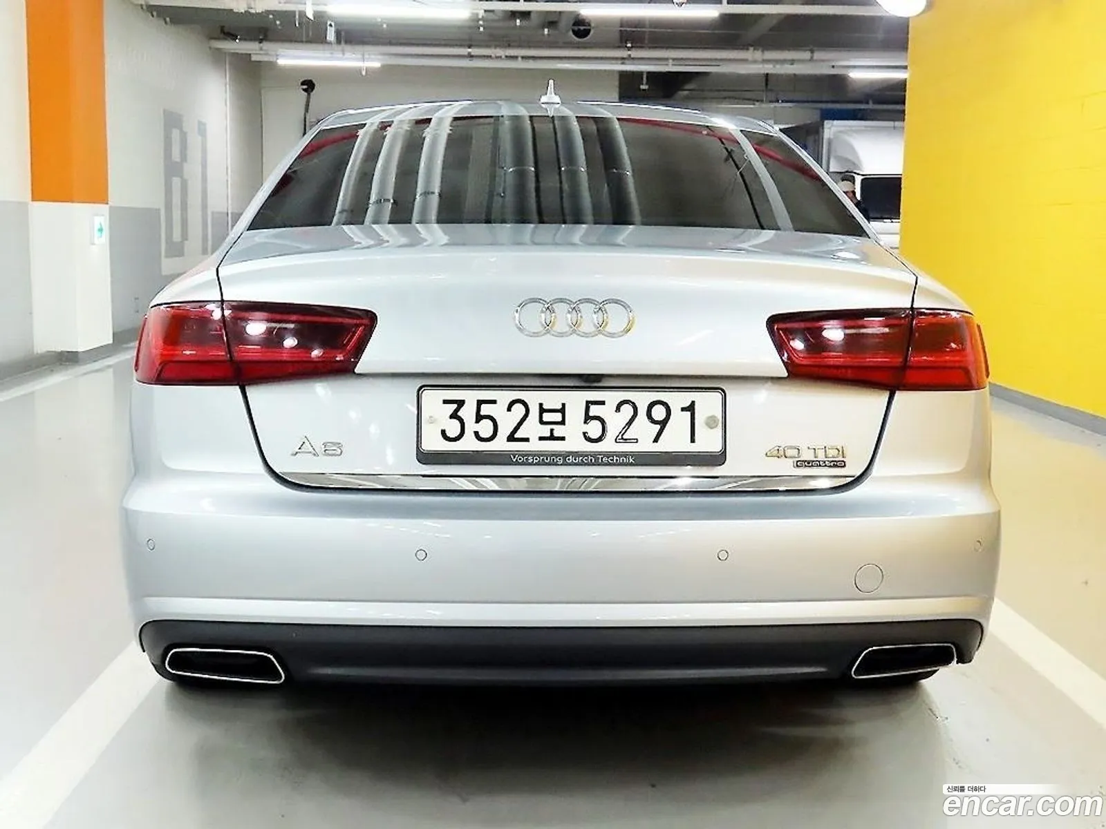 Audi A6 Iv C7 40 Tdi Quattro Premium 2016 - фотография 4625422