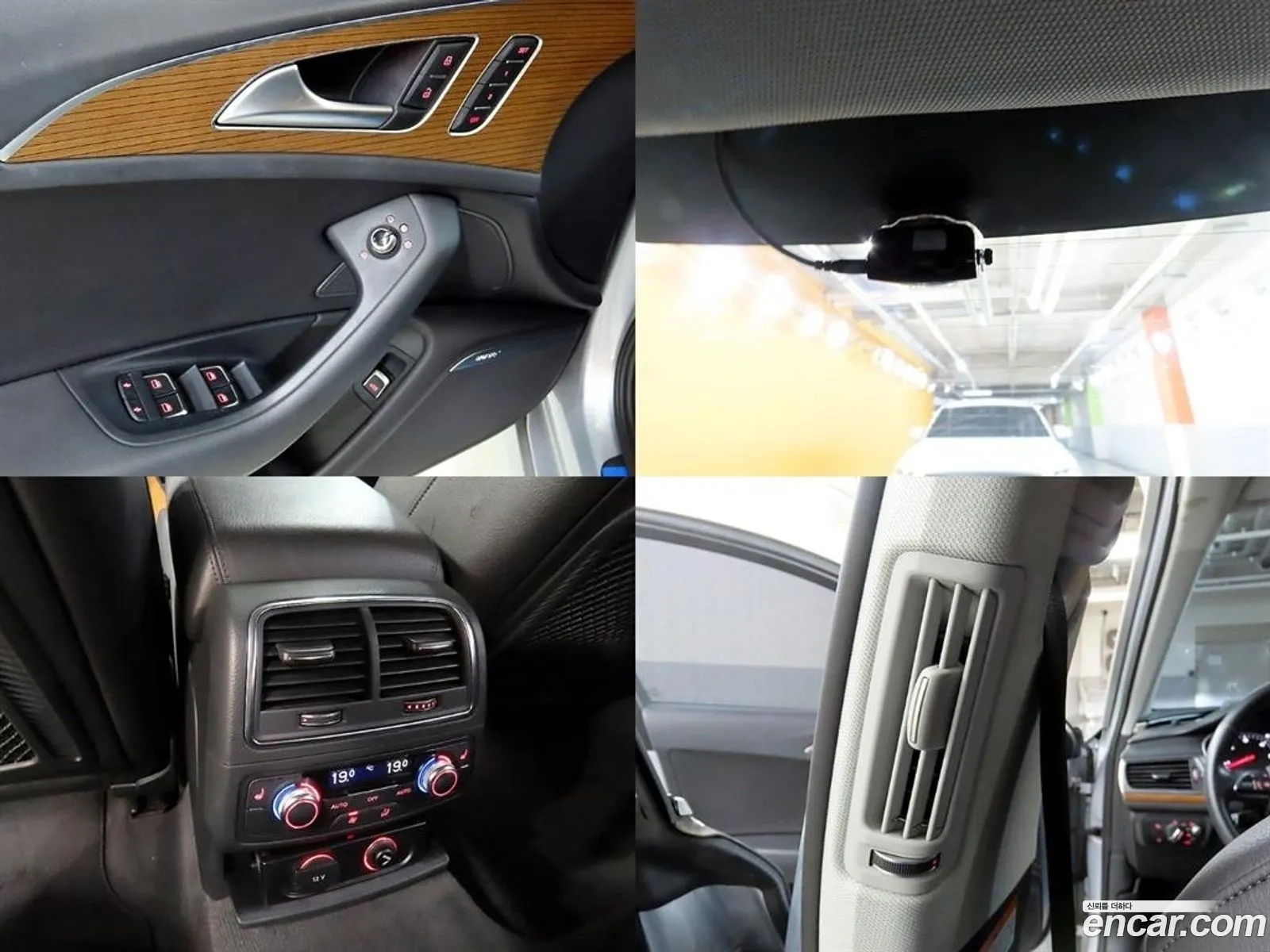 Korex Auto Trade - фотография 6990217