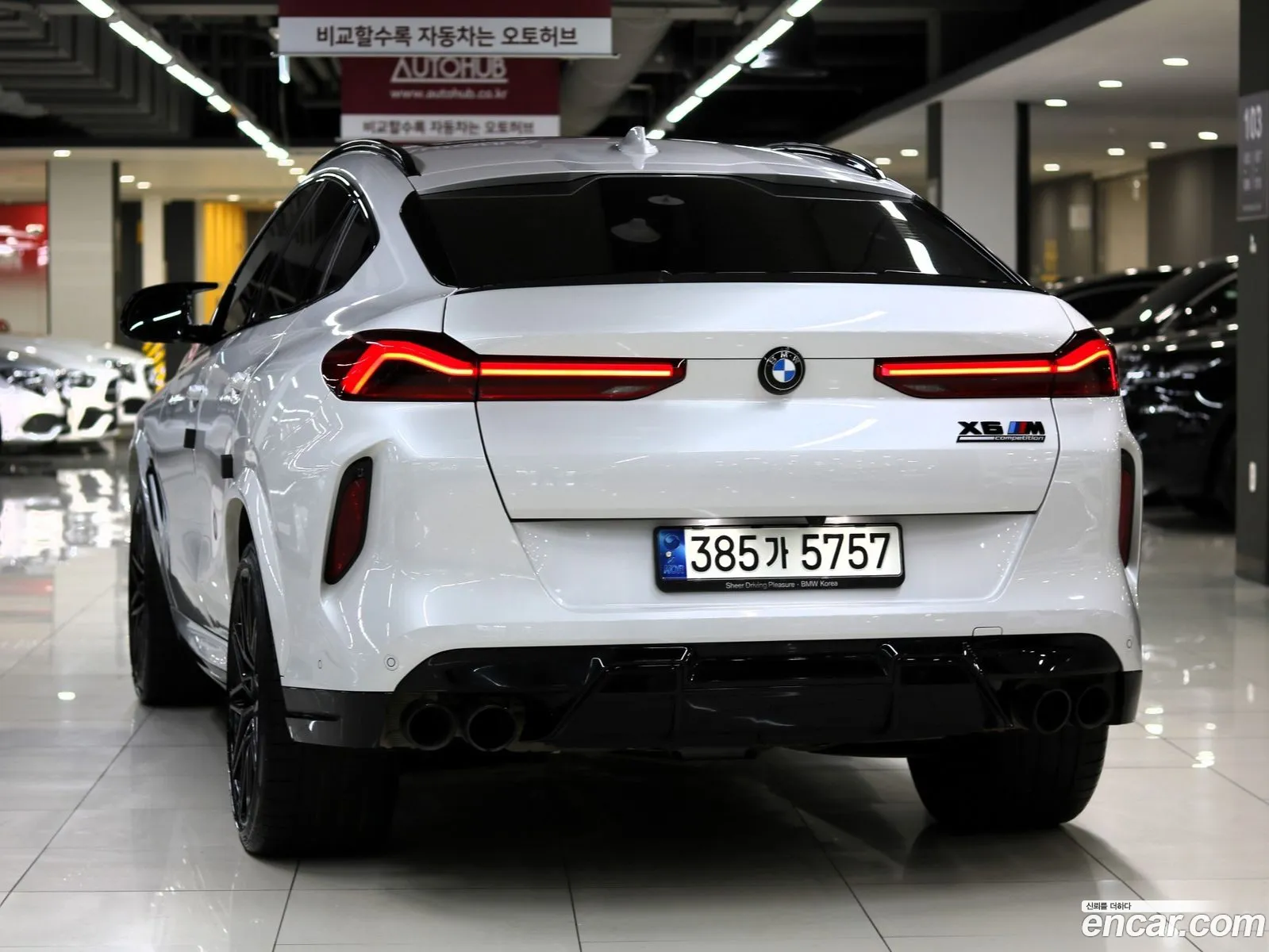 BMW X6 M Iii F96 44 Competition 2022 - фотография 19858397