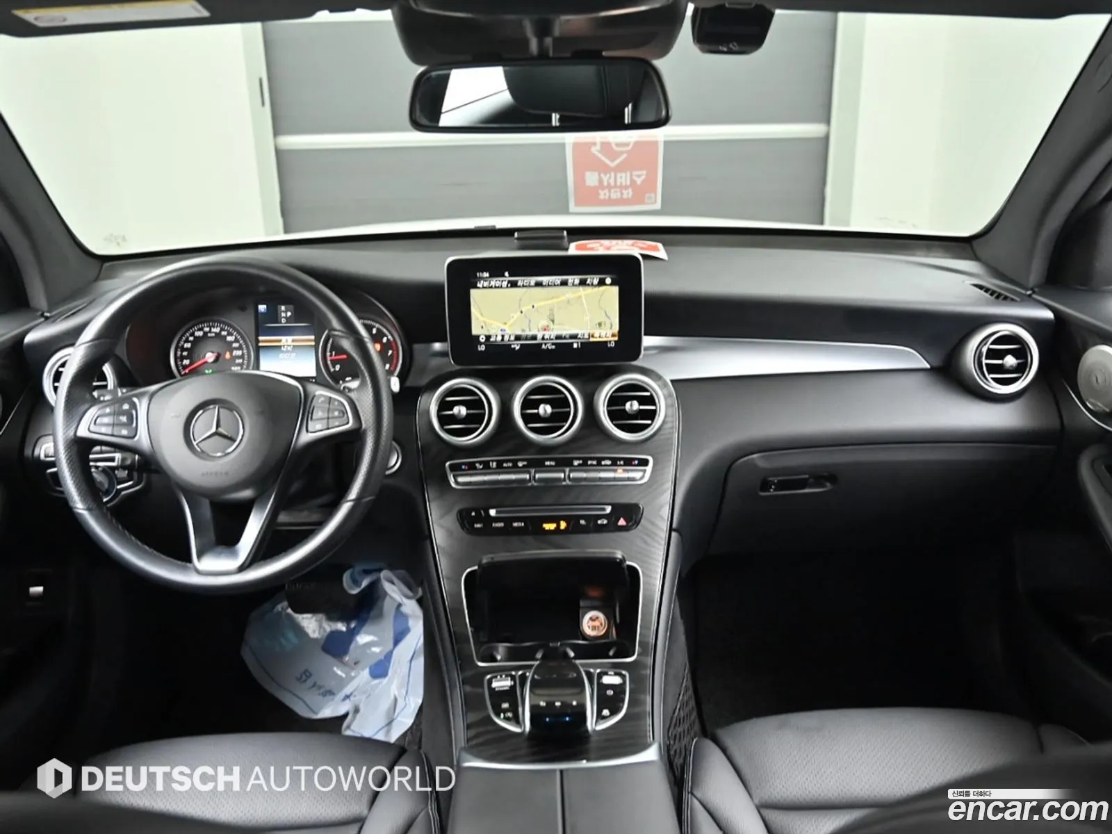 Korex Auto Trade - фотография 16430386