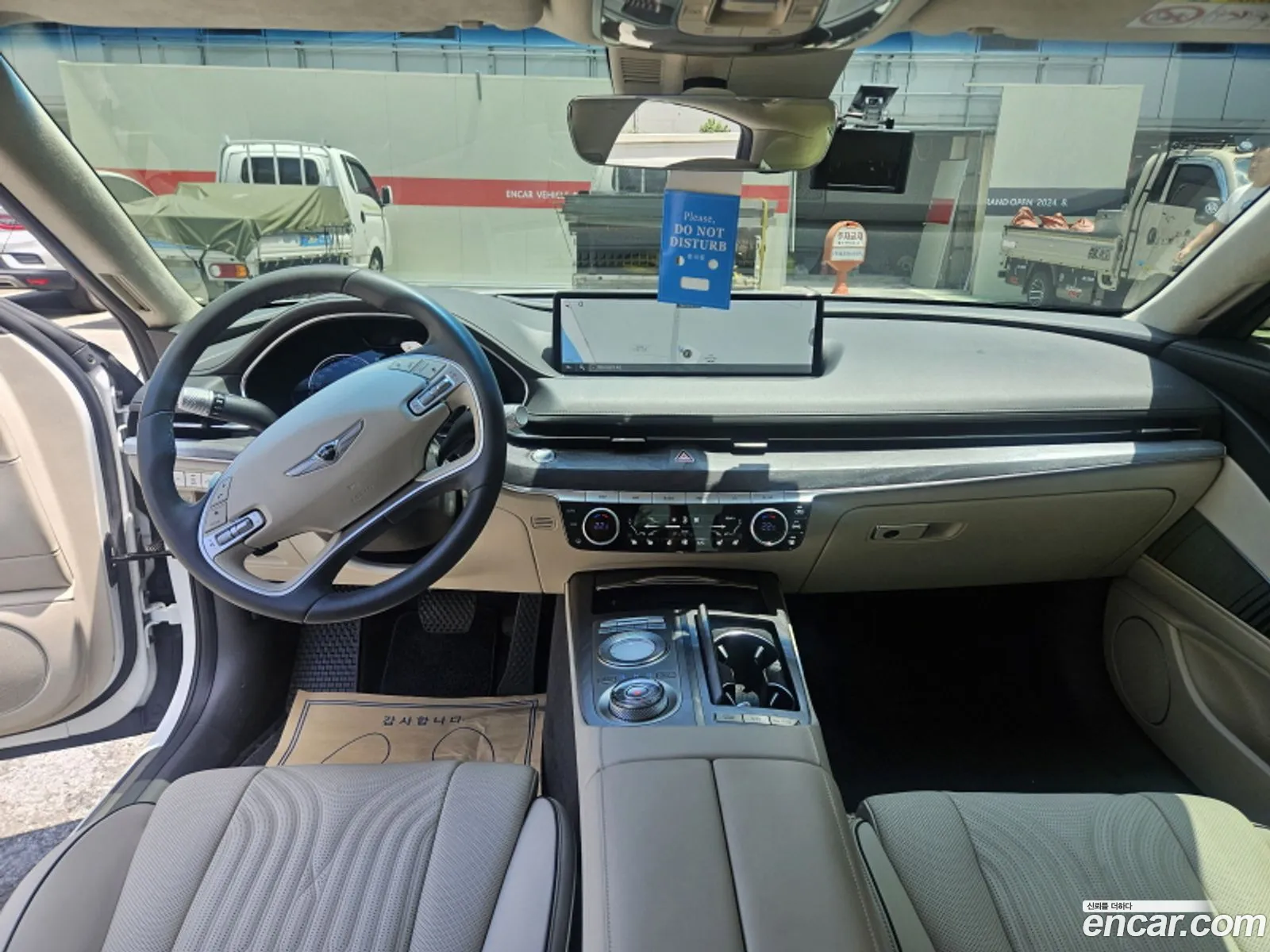 Korex Auto Trade - фотография 1308622