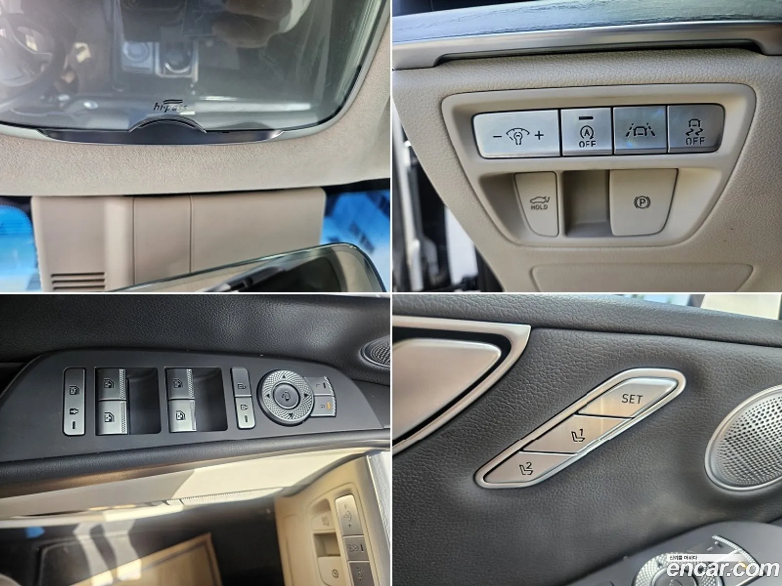 Korex Auto Trade - фотография 1308626