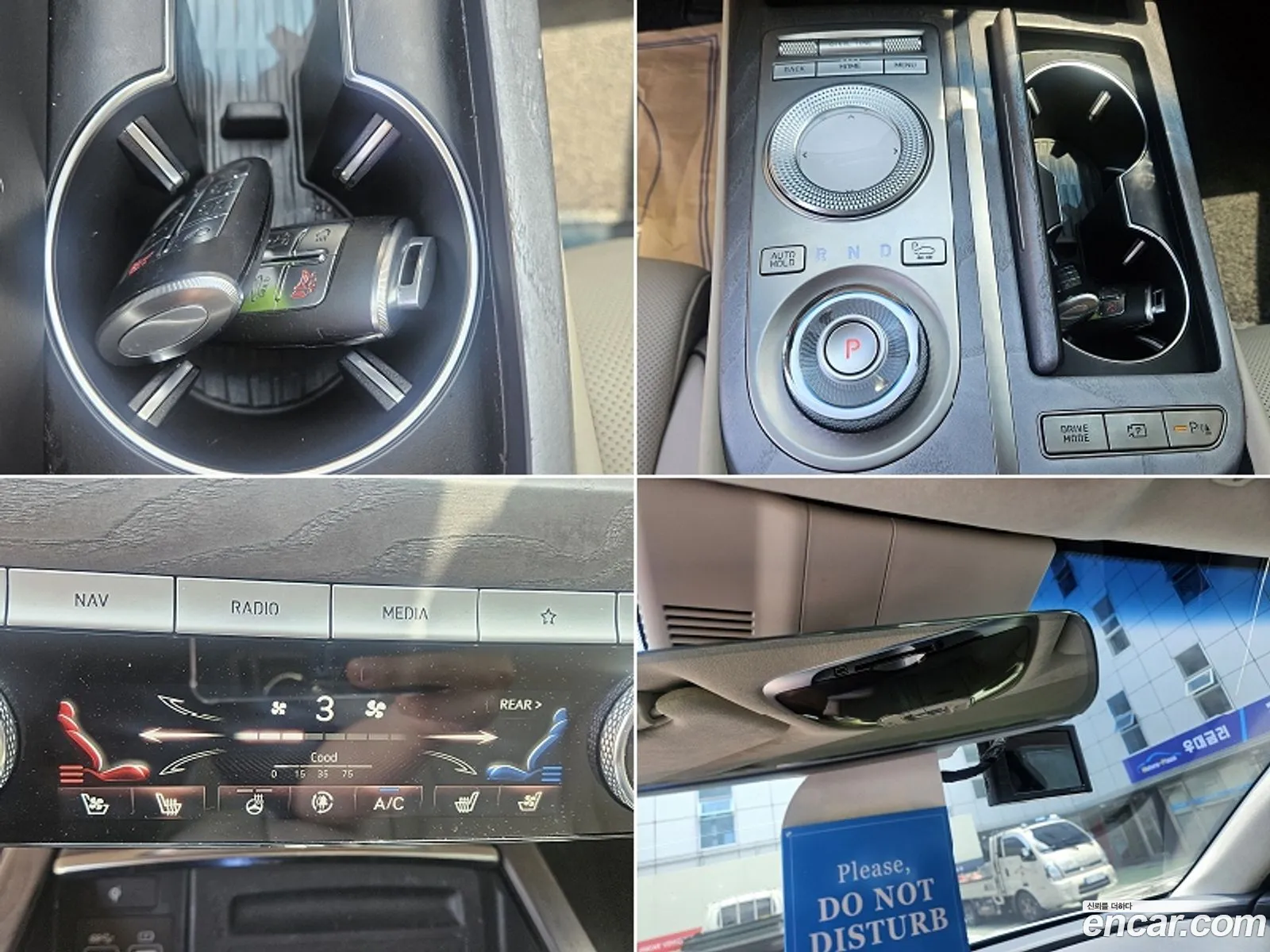 Korex Auto Trade - фотография 1308627