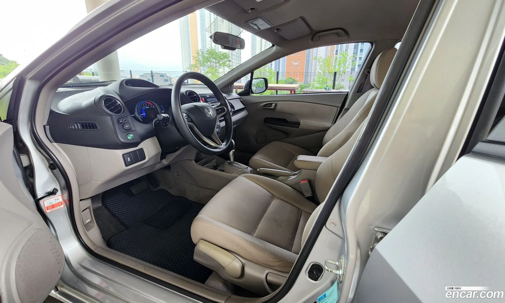 Korex Auto Trade - фотография 2322512