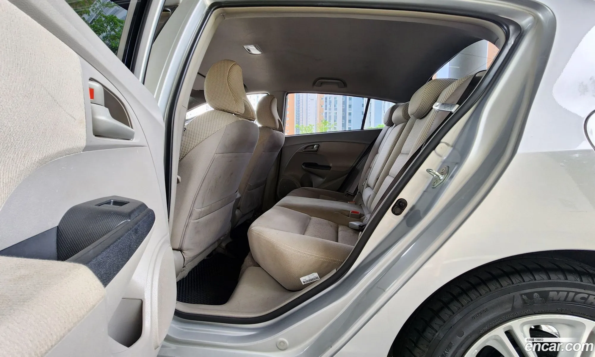Korex Auto Trade - фотография 2322514