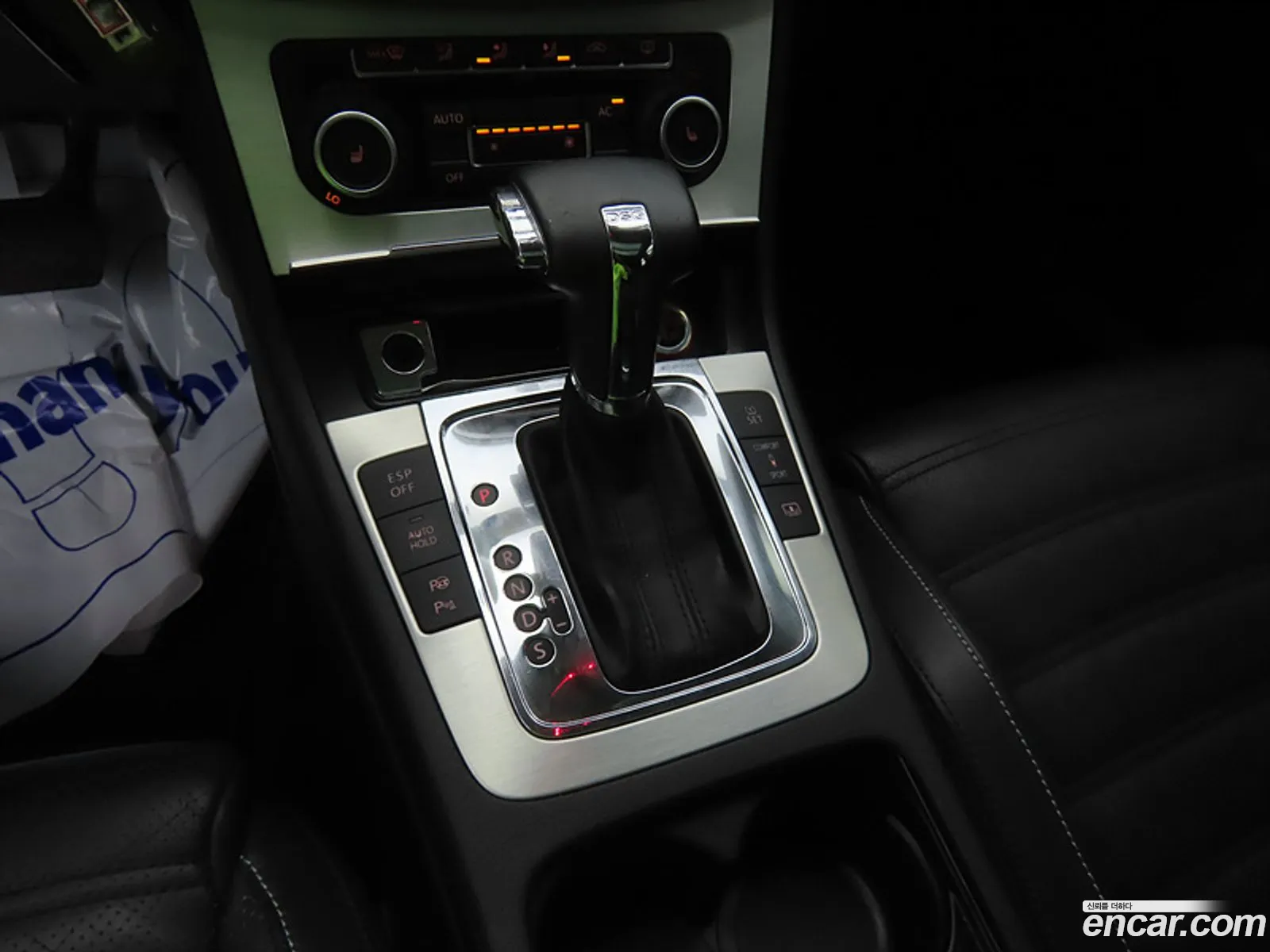 Korex Auto Trade - фотография 12845797