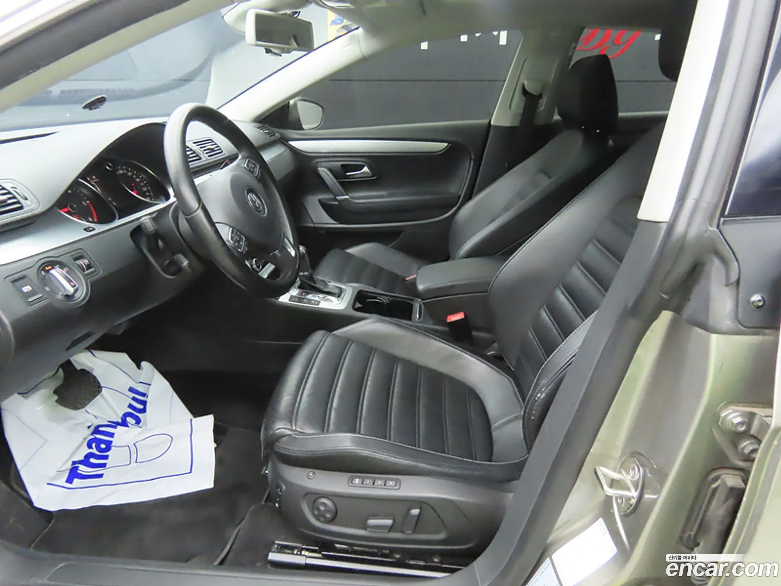Korex Auto Trade - фотография 12845798