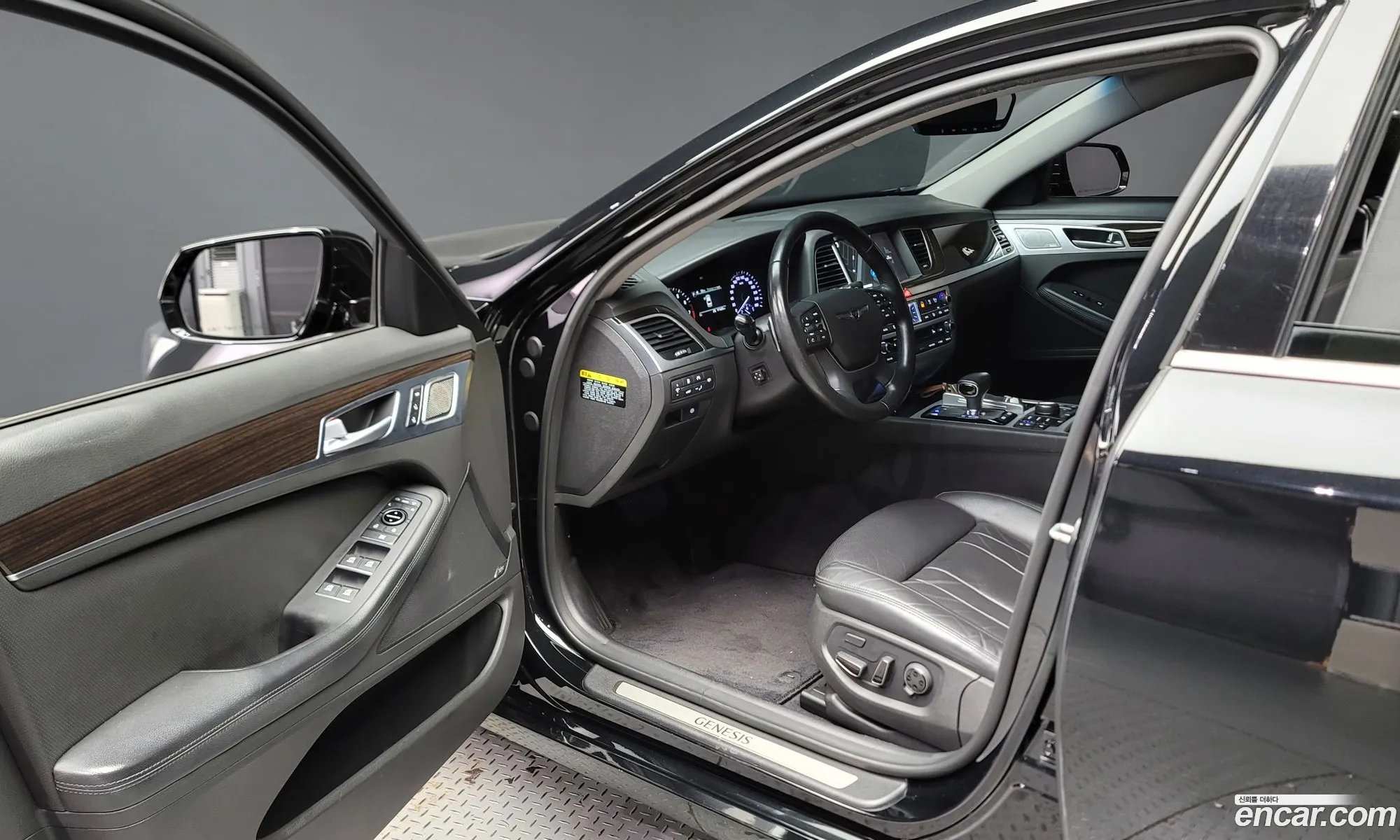 Korex Auto Trade - фотография 1283617