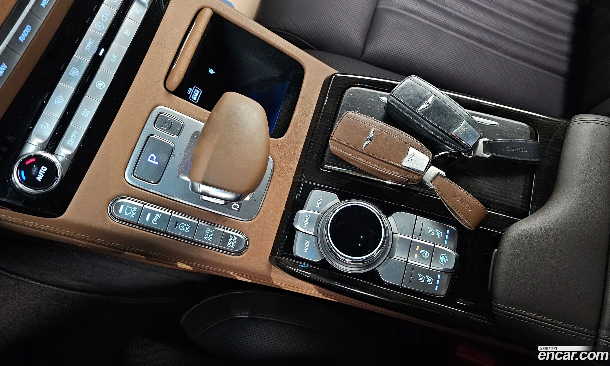 Korex Auto Trade - фотография 1283291