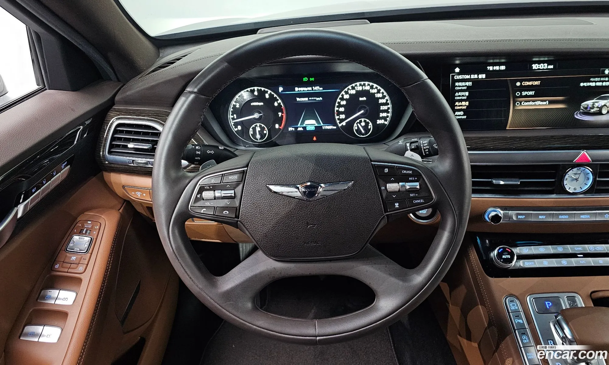 Korex Auto Trade - фотография 1283296