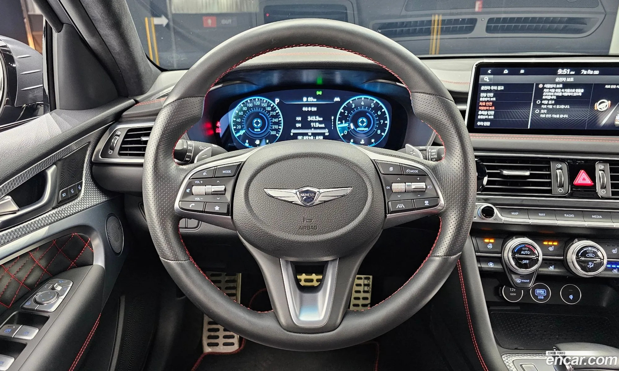 Korex Auto Trade - фотография 12554856