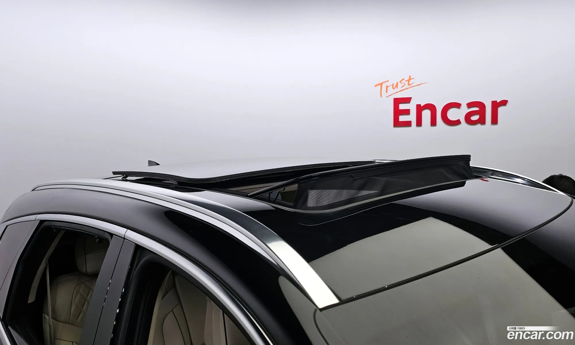 Korex Auto Trade - фотография 1192420