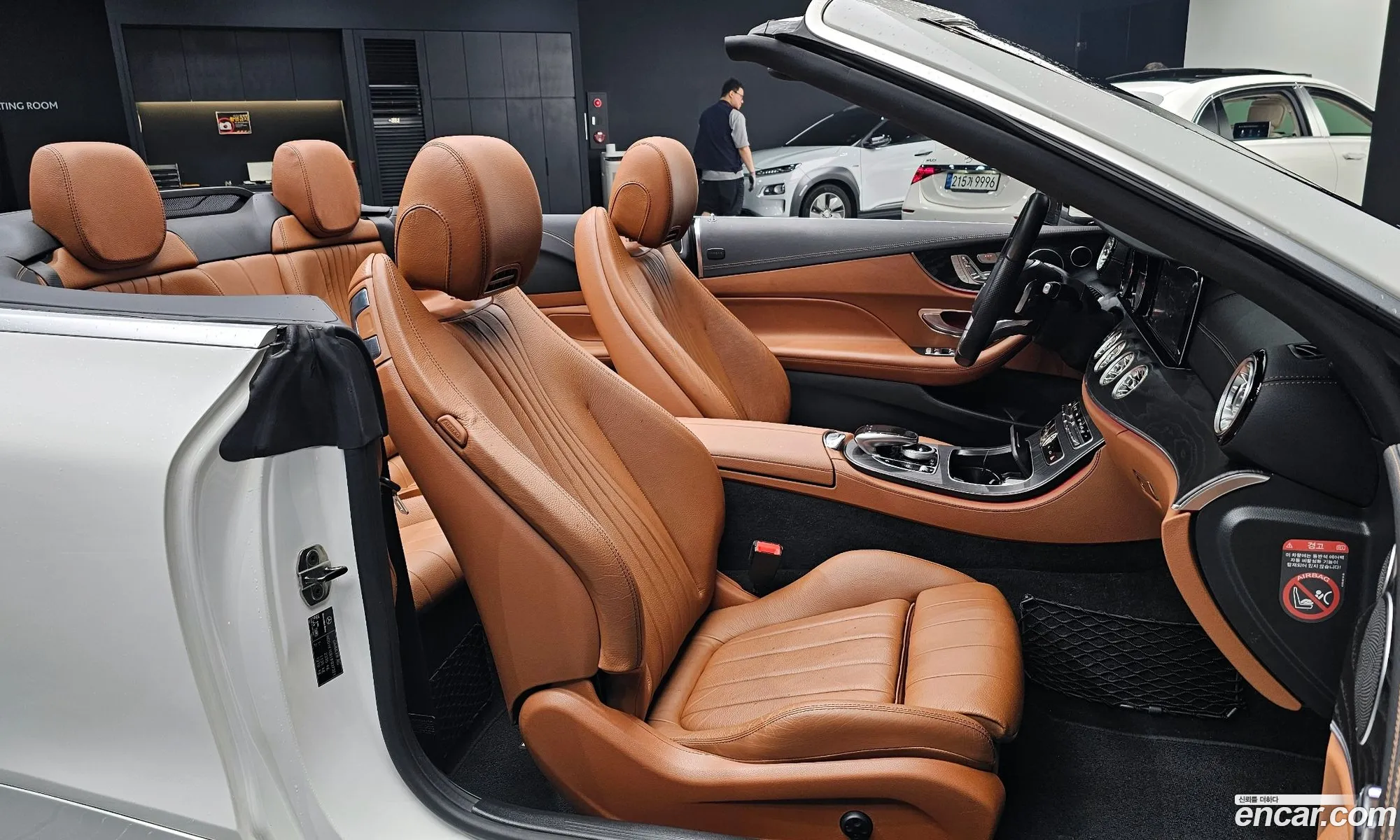 Korex Auto Trade - фотография 16512918
