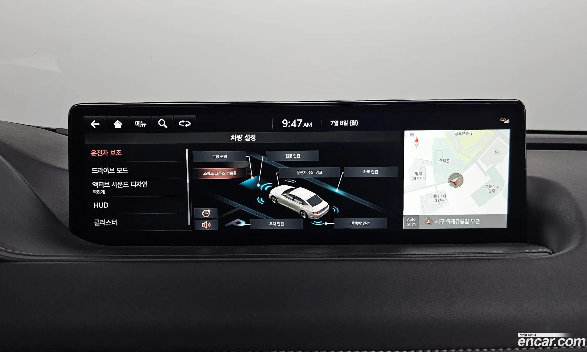 Korex Auto Trade - фотография 1289777