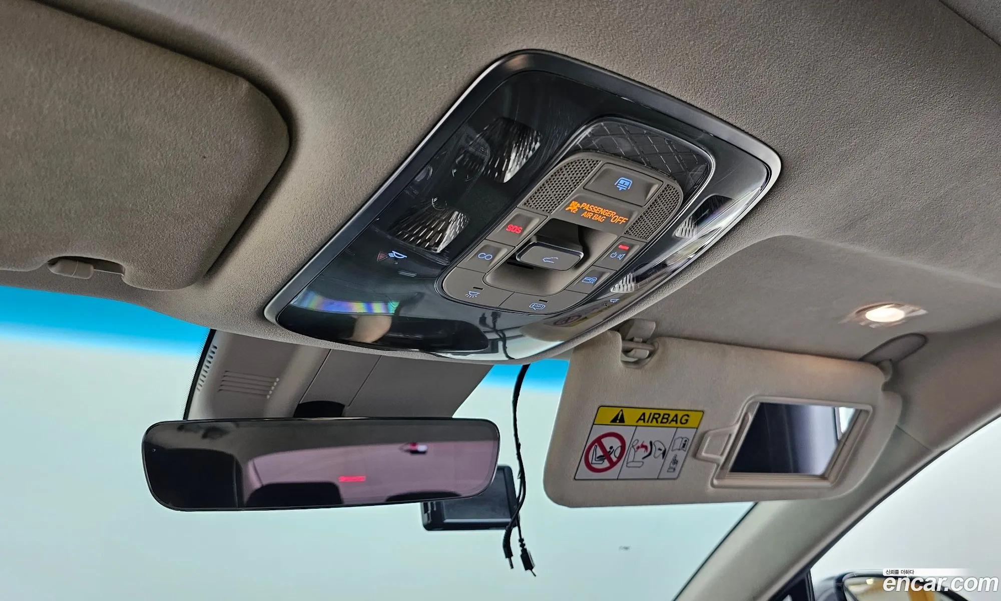 Korex Auto Trade - фотография 1289779