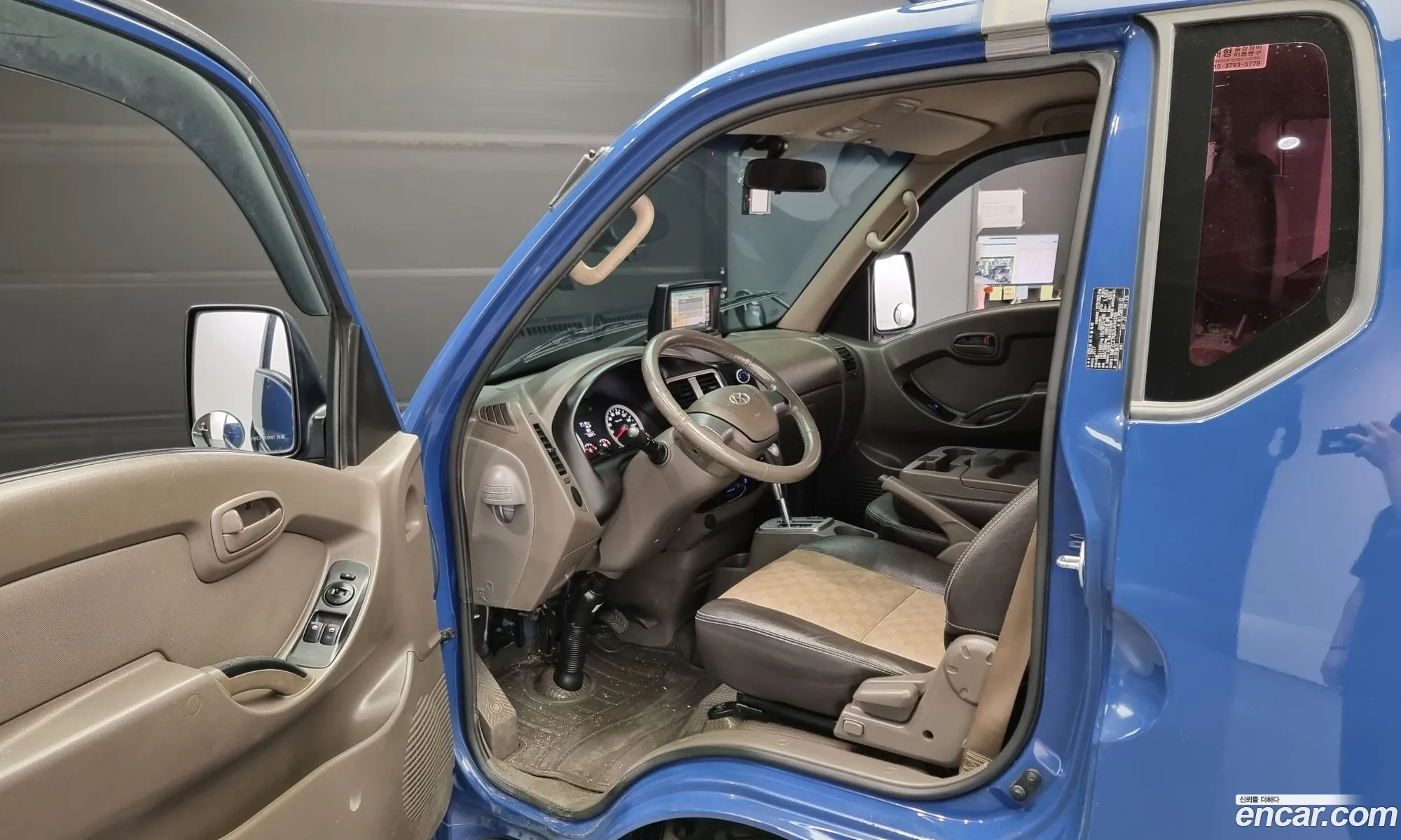Korex Auto Trade - фотография 11307198