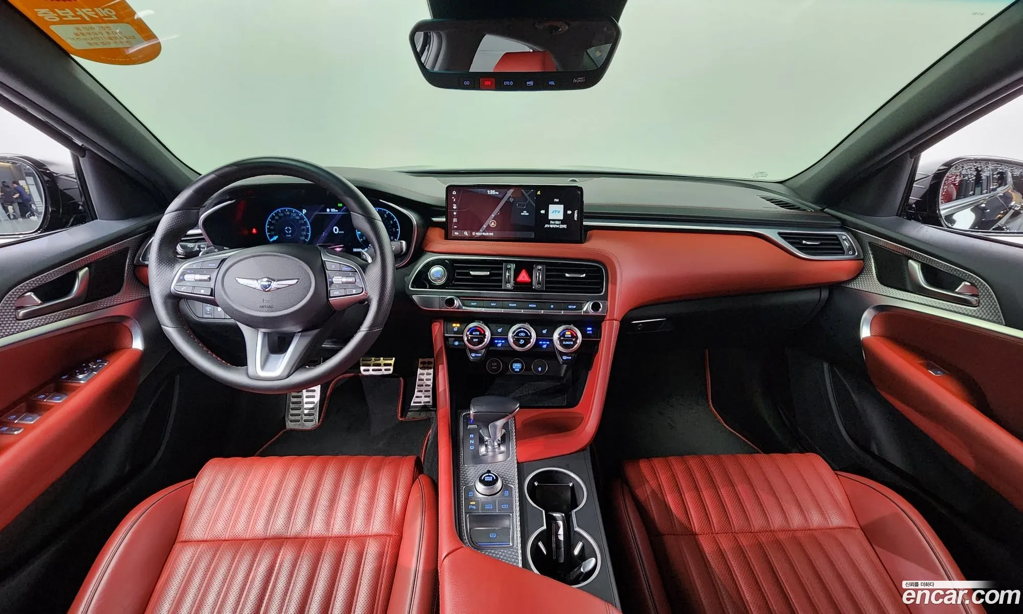 Korex Auto Trade - фотография 1185406