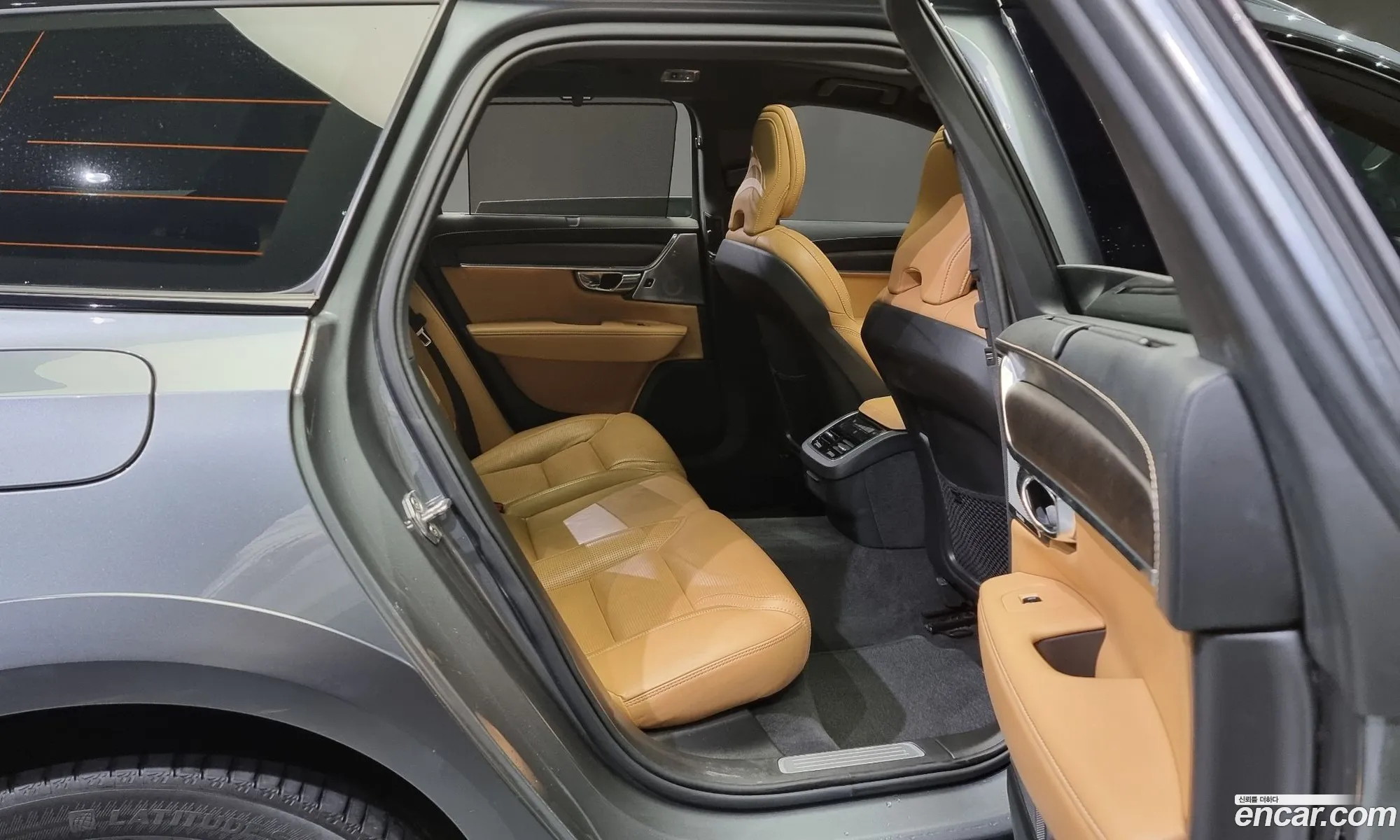 Korex Auto Trade - фотография 16959315