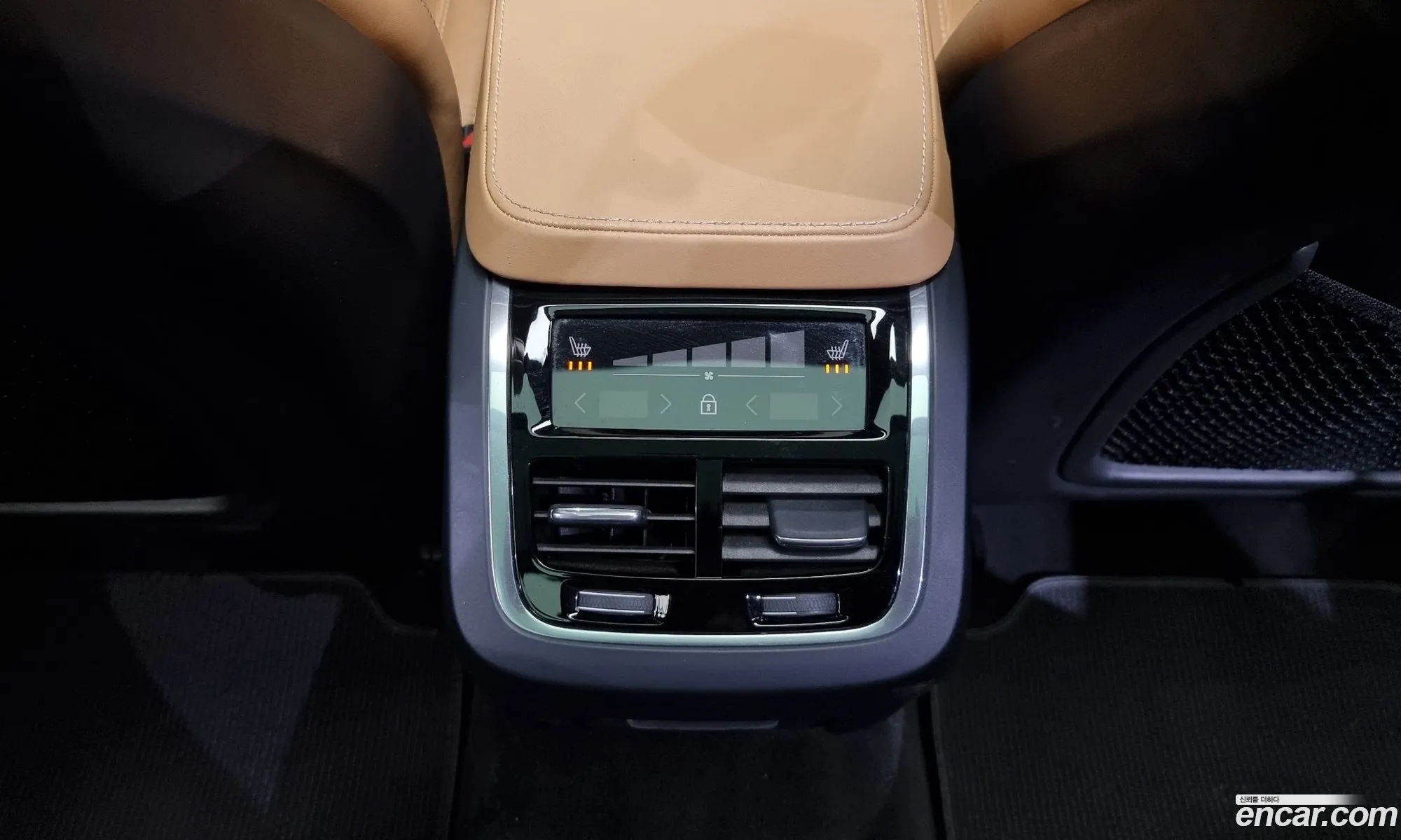 Korex Auto Trade - фотография 16959309