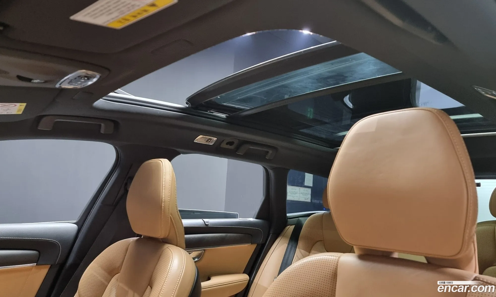 Korex Auto Trade - фотография 16959308