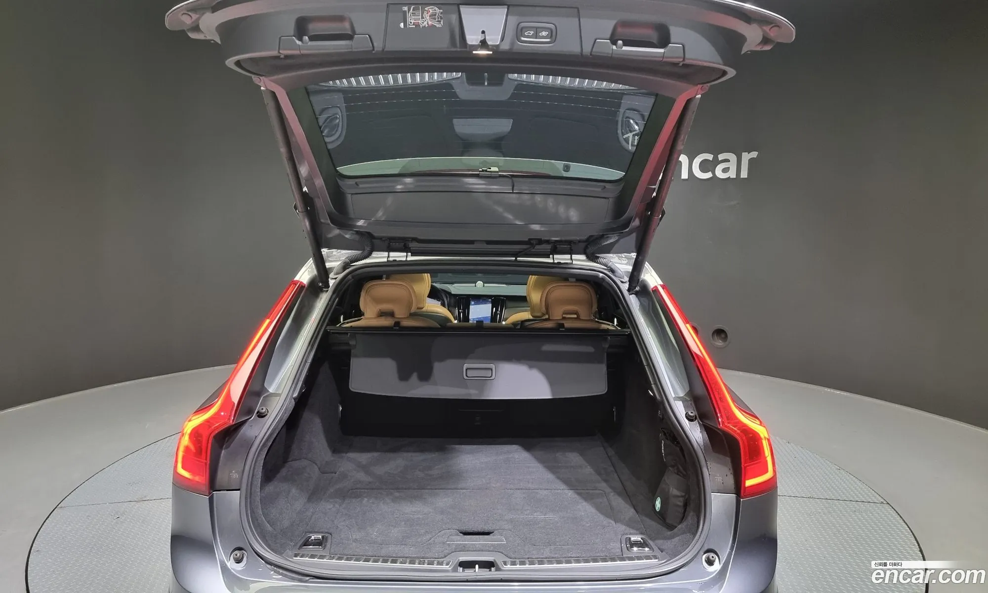 Korex Auto Trade - фотография 16959326