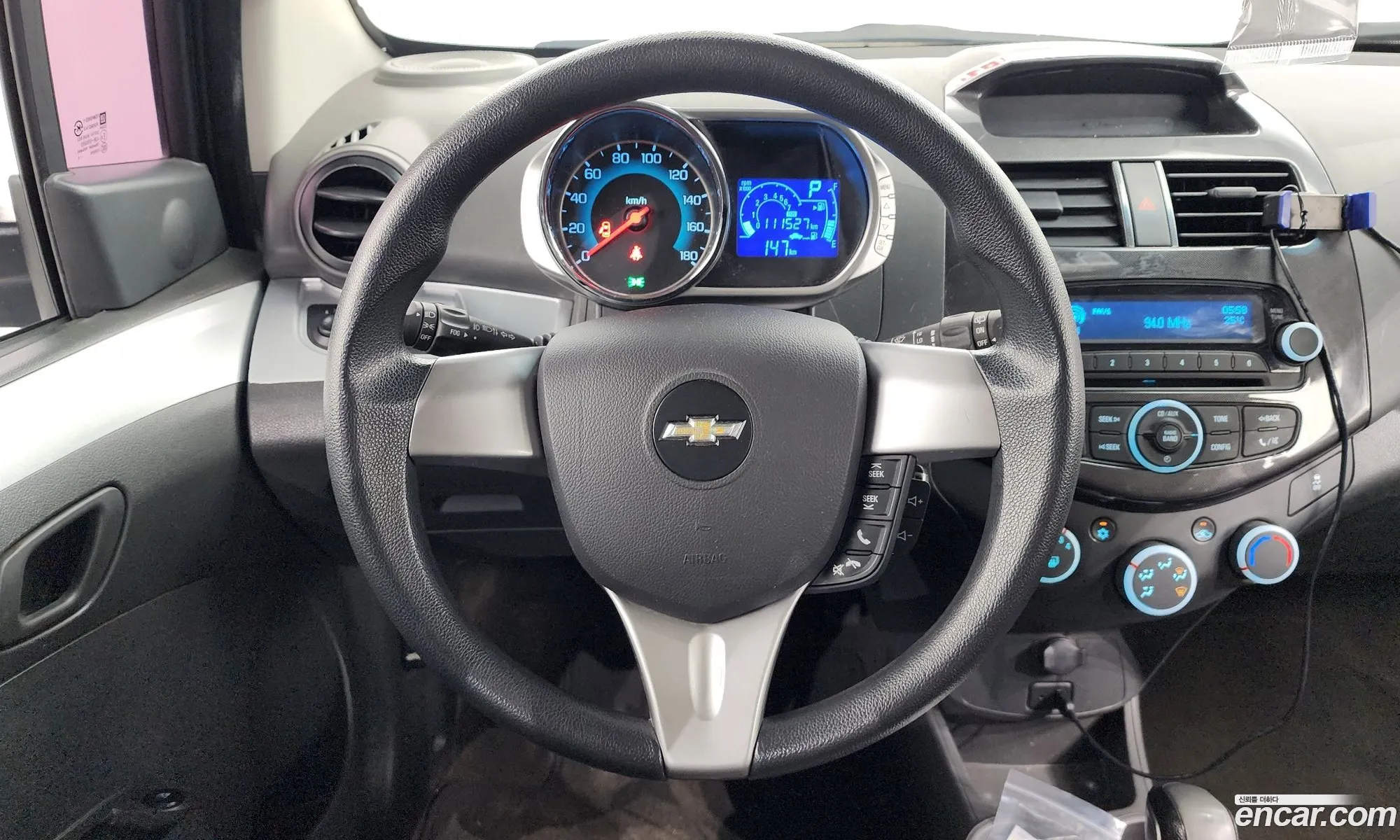 Korex Auto Trade - фотография 17510935