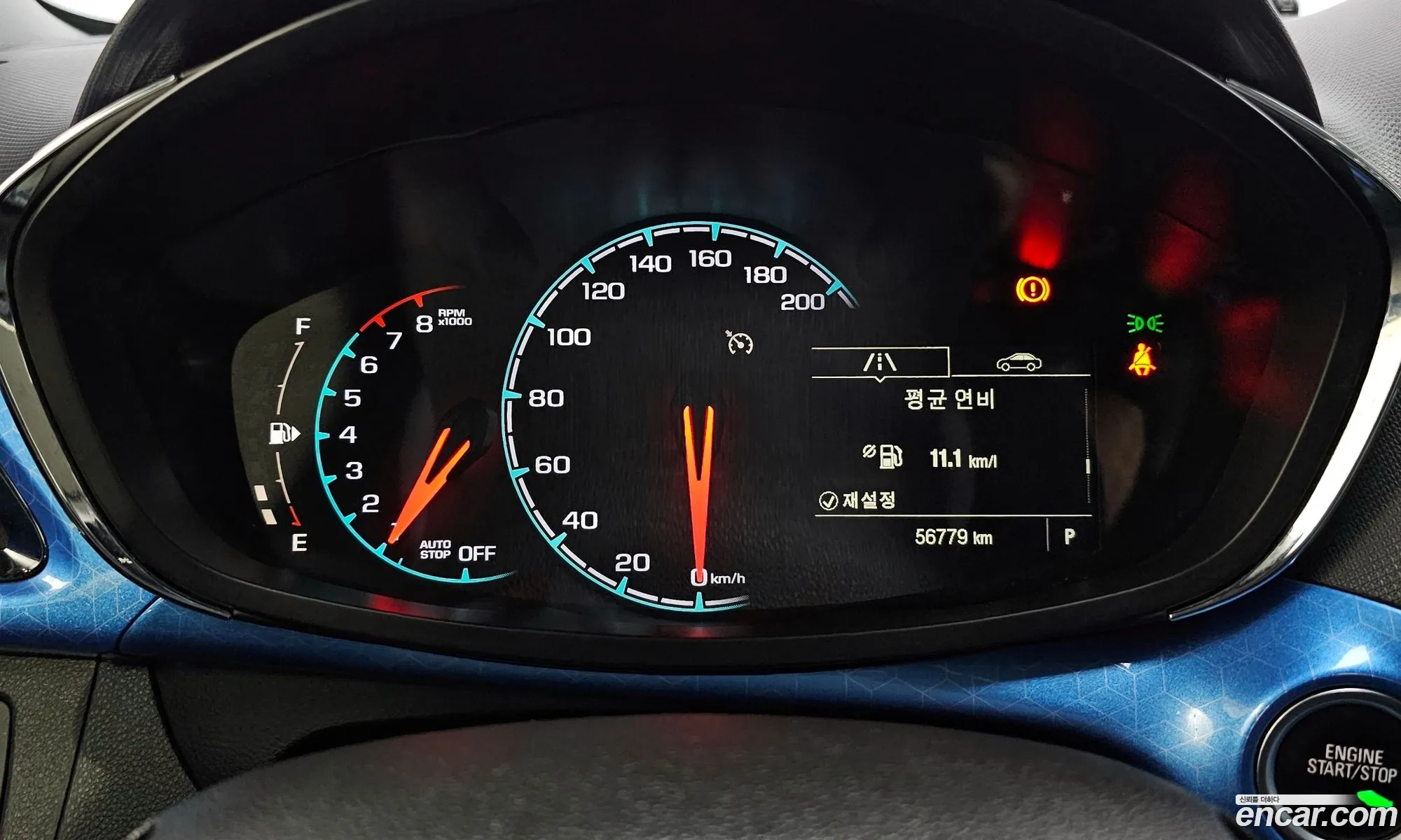 Korex Auto Trade - фотография 17586740