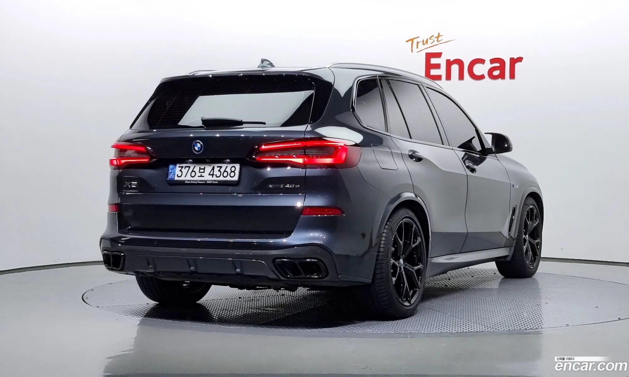 BMW X5 Iv G05 xDrive 45E M Sport 2022 - фотография 19837233