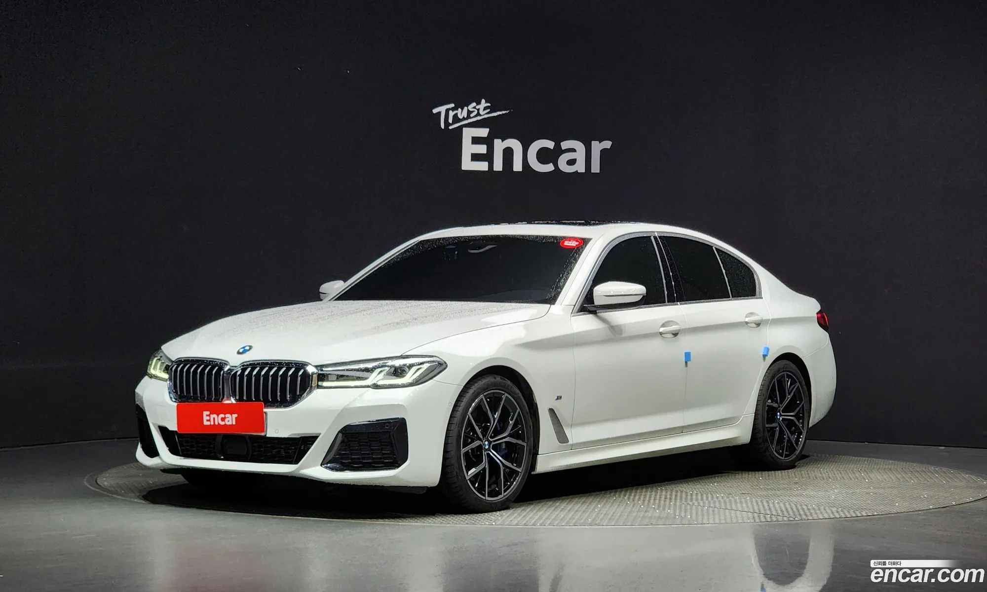 BMW 5Er Vii G30G31 530I M Sports 2022 - фотография 19837160