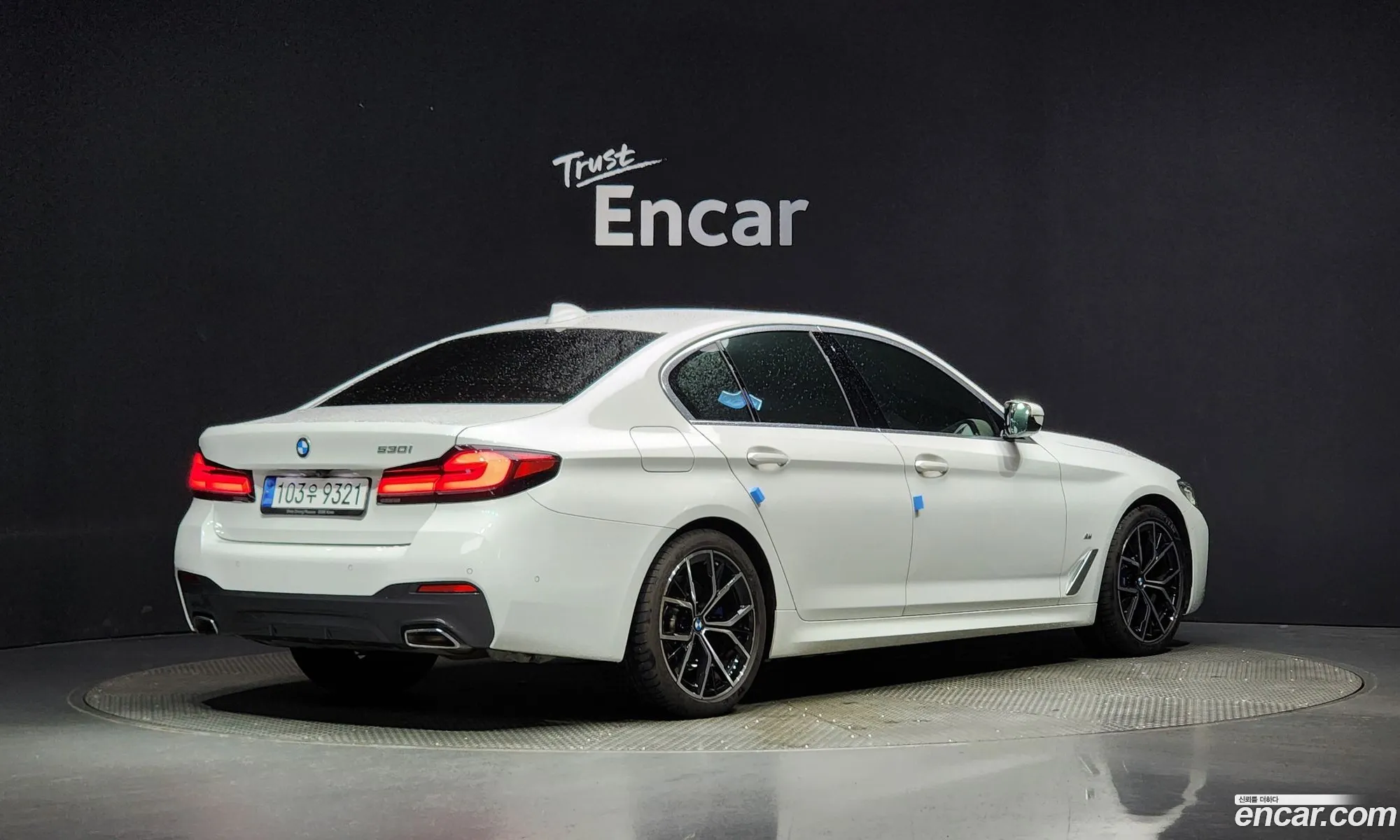 BMW 5Er Vii G30G31 530I M Sports 2022 - фотография 19837161
