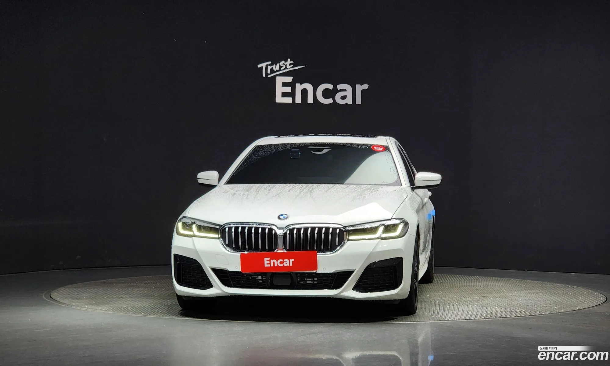 BMW 5Er Vii G30G31 530I M Sports 2022 - фотография 19837162