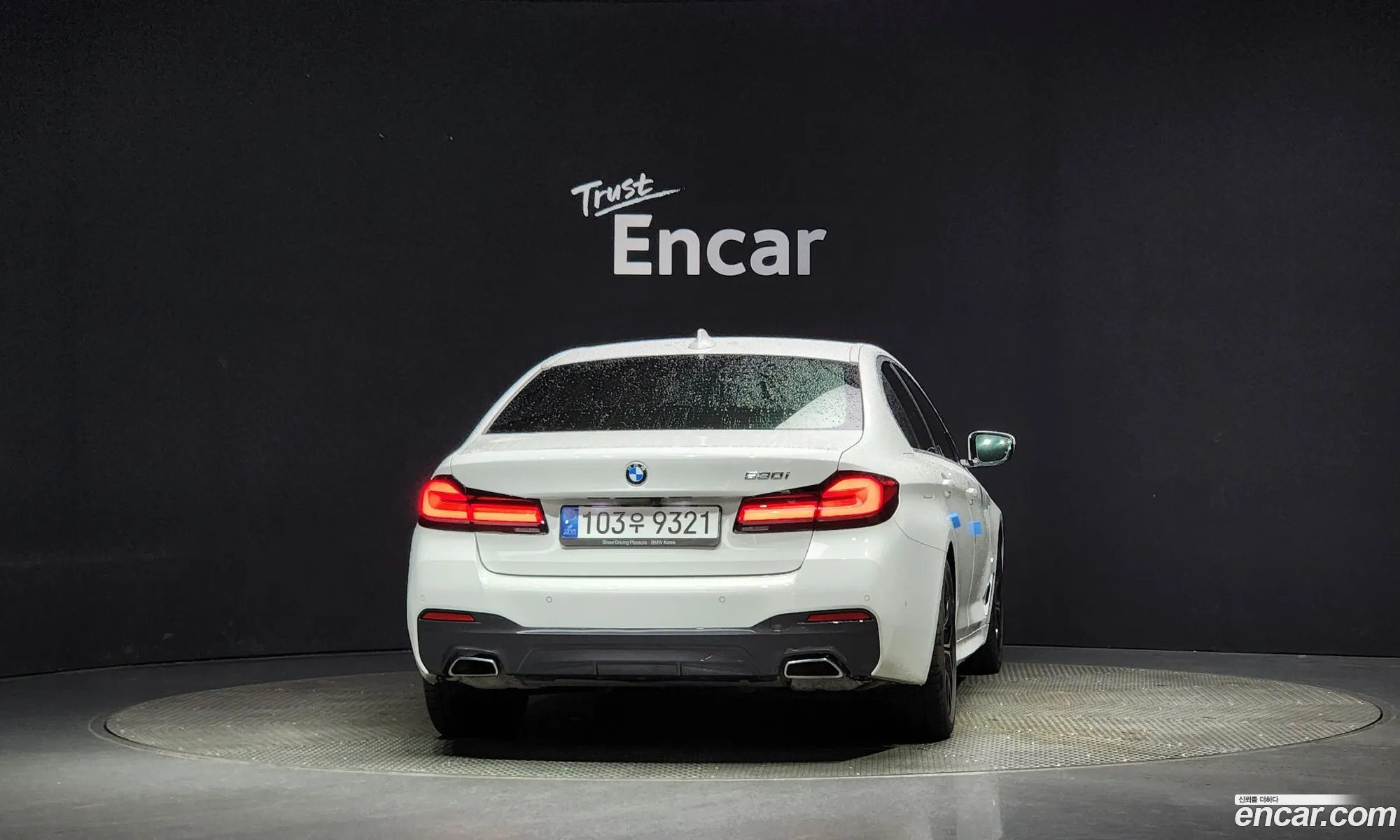 BMW 5Er Vii G30G31 530I M Sports 2022 - фотография 19837163