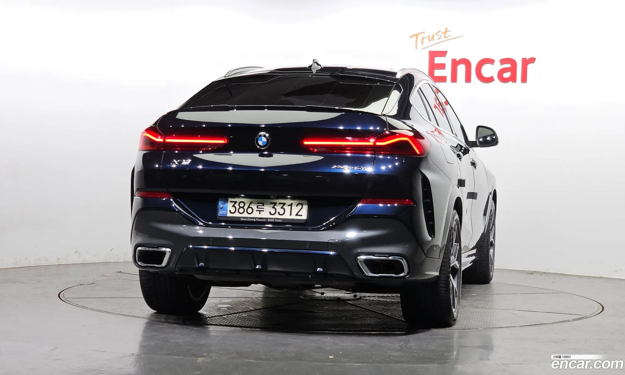 BMW X6 Iii G06 xDrive40I M Sports 2022 - фотография 18913388