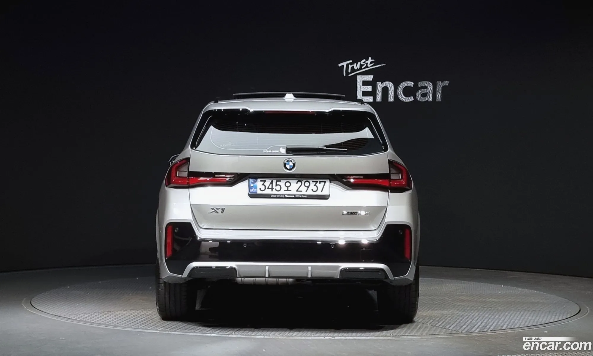 BMW X1 Sdrive 18D M Sports 2024 - фотография 19814617