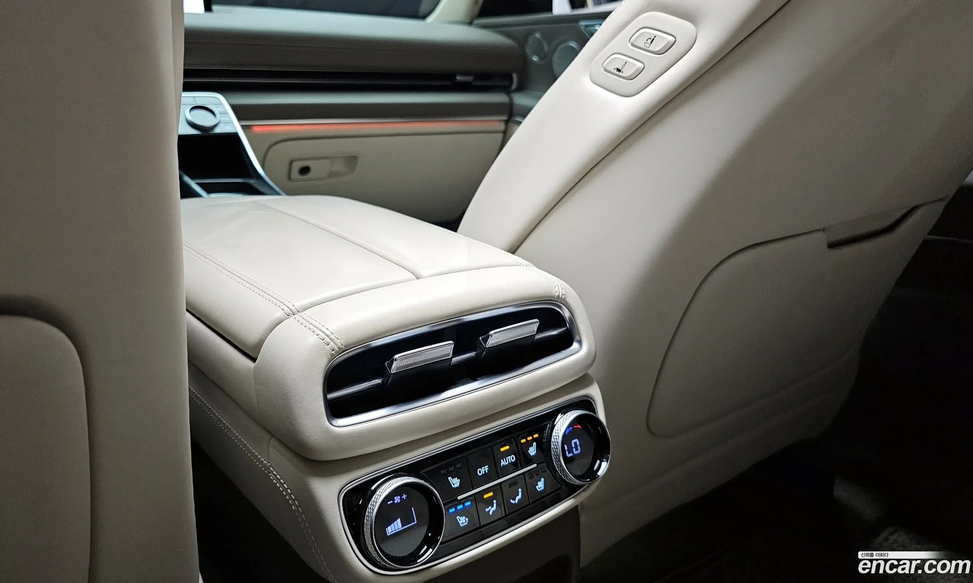 Korex Auto Trade - фотография 1300062
