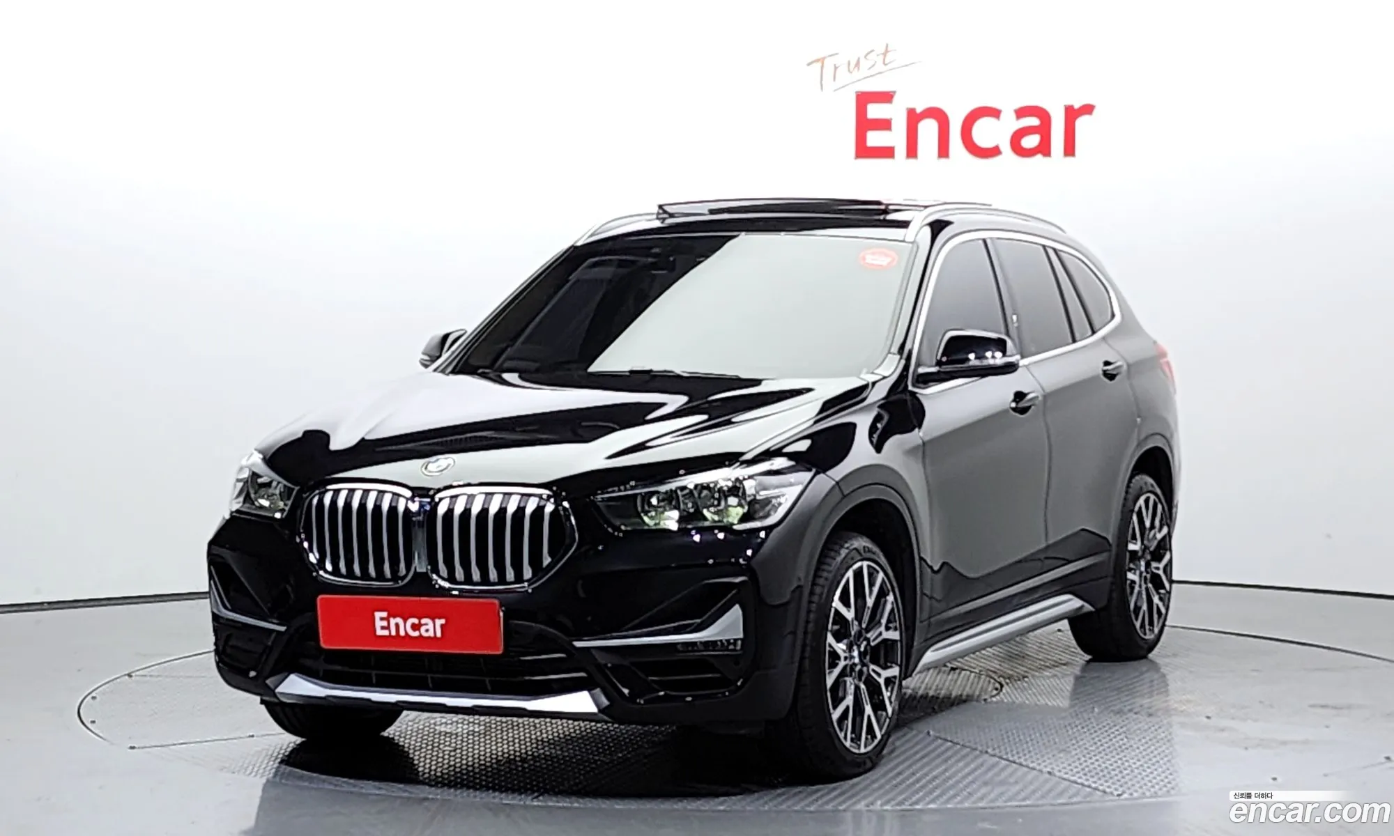 Korex Auto Trade - фотография 4042418