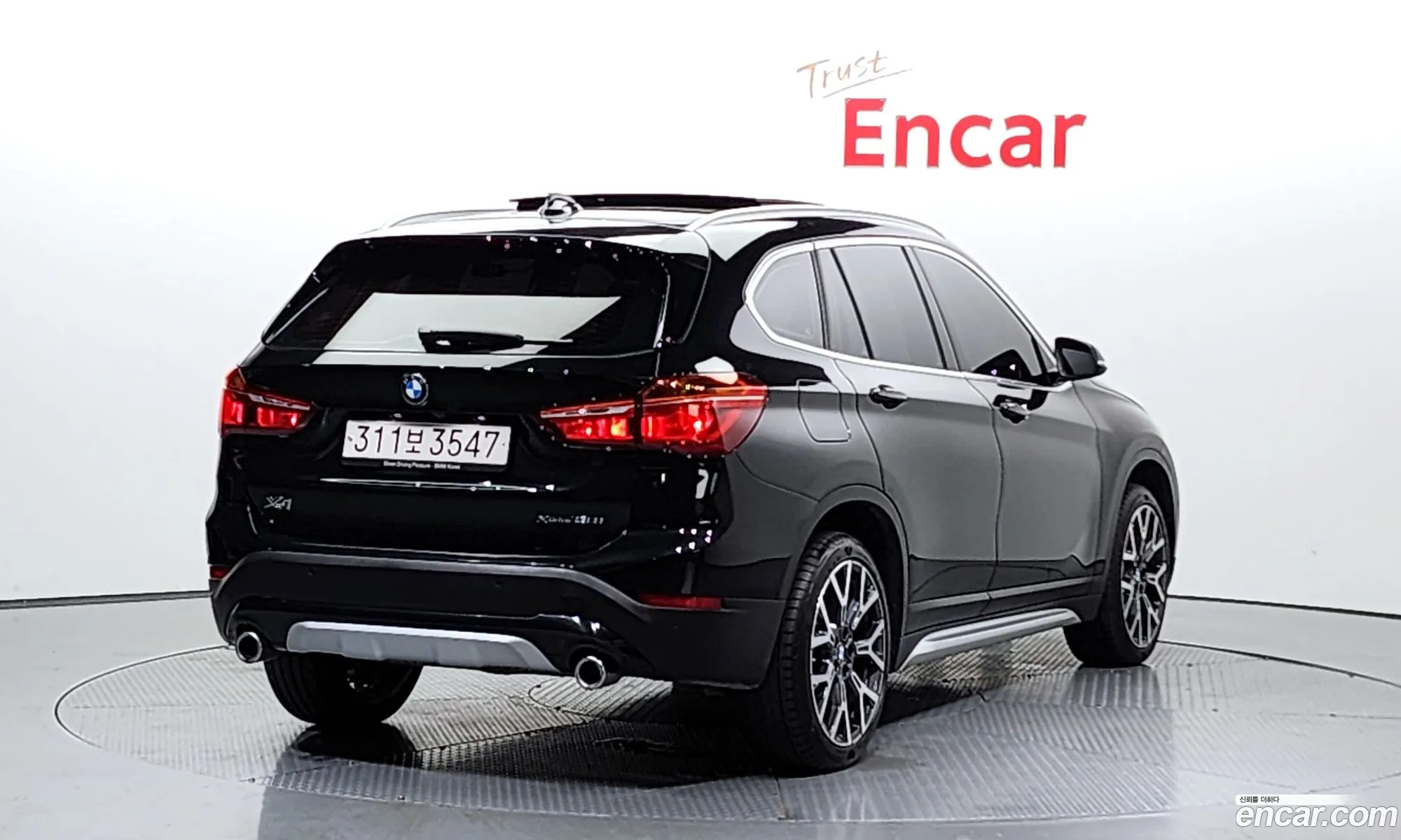 Korex Auto Trade - фотография 4042419