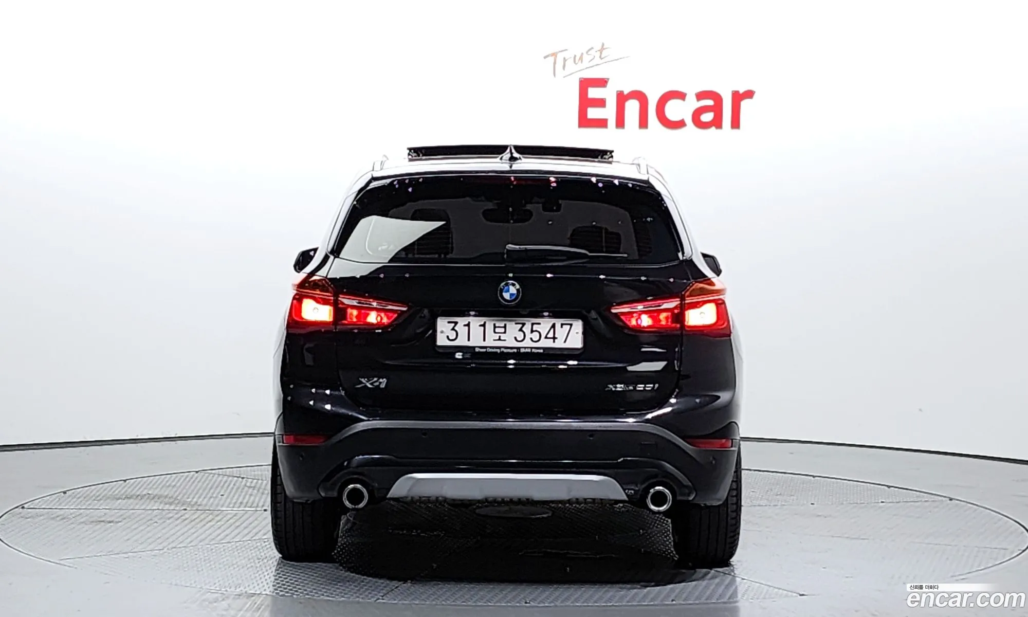 Korex Auto Trade - фотография 4042421