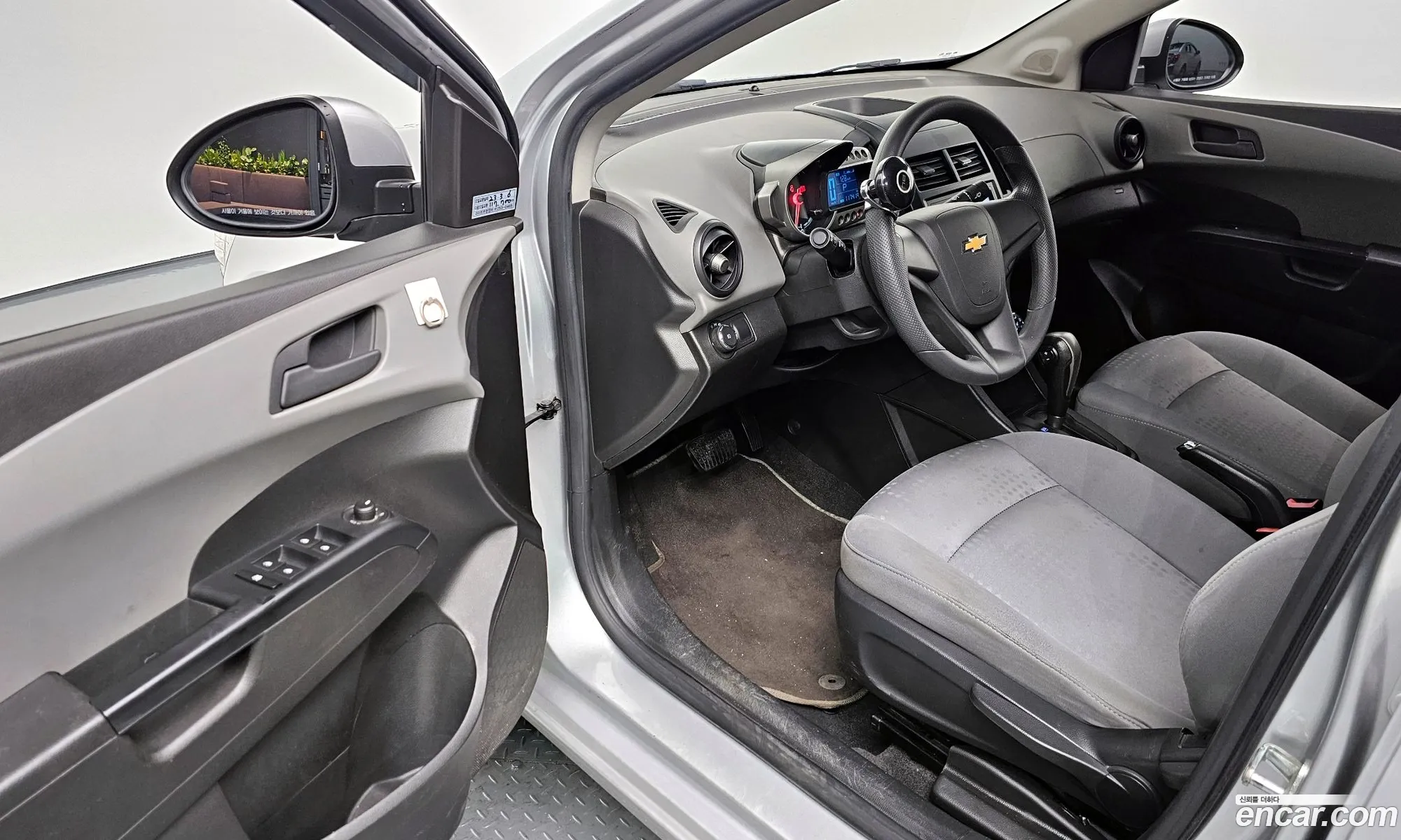 Korex Auto Trade - фотография 17576511