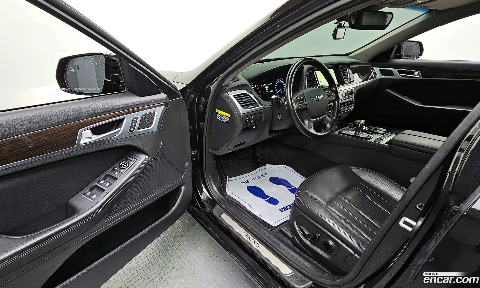Korex Auto Trade - фотография 1318289