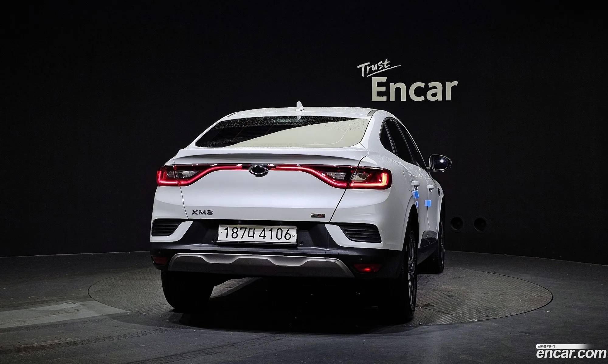 Korex Auto Trade - фотография 18021405