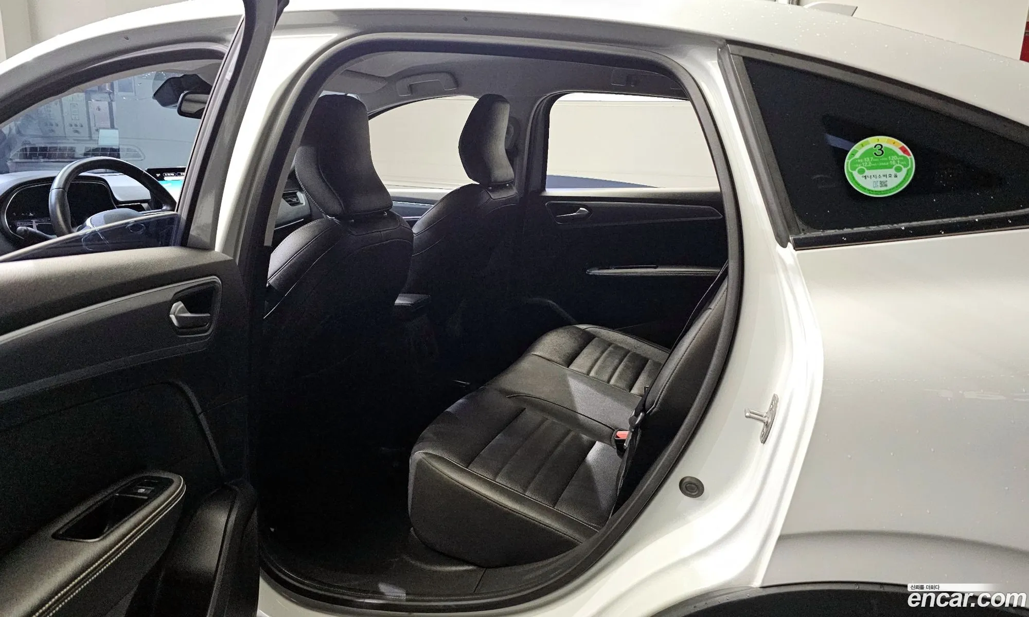 Korex Auto Trade - фотография 18021398