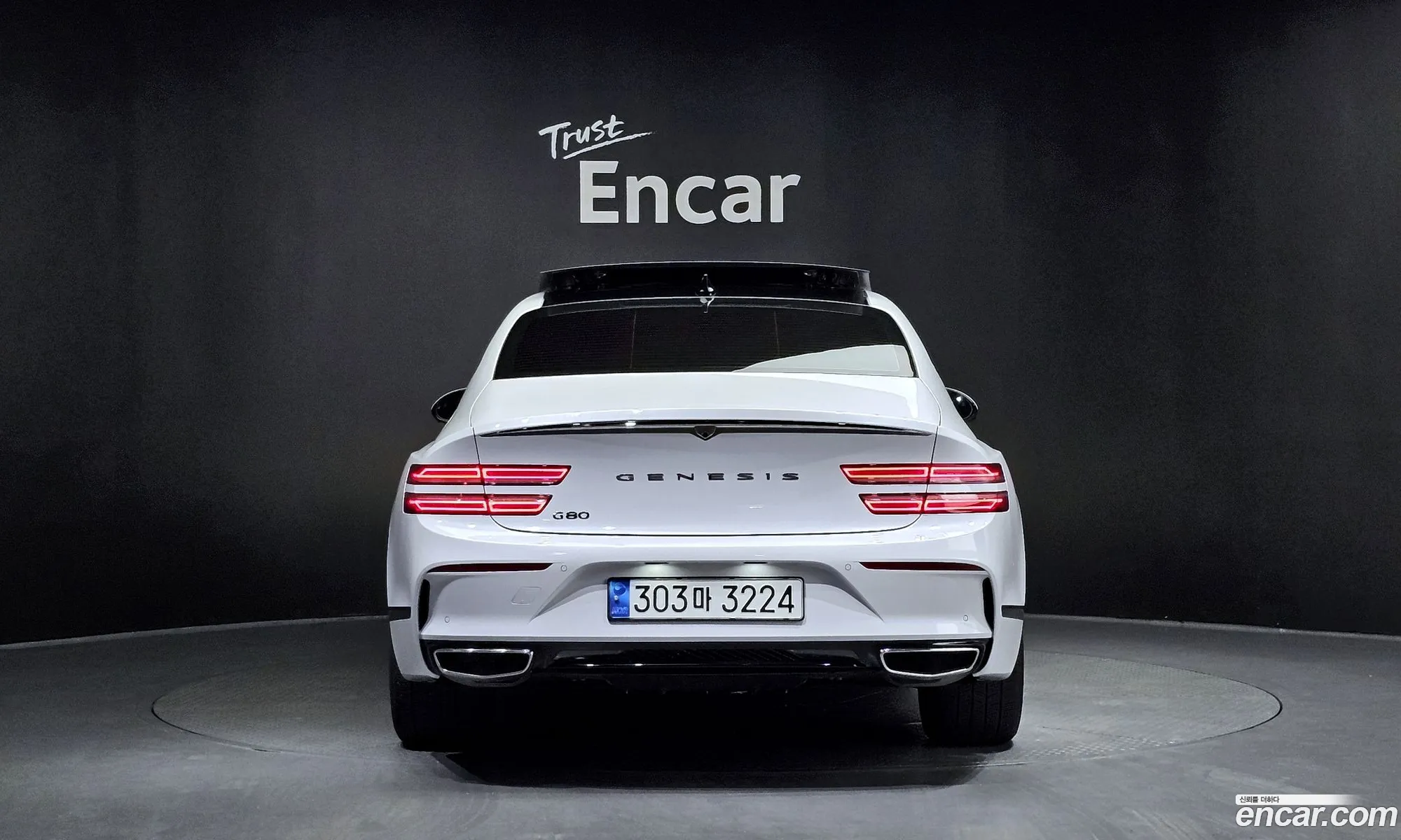 Genesis G80 Gasoline 25 Turbo 2Wd 2023 - фотография 1243776