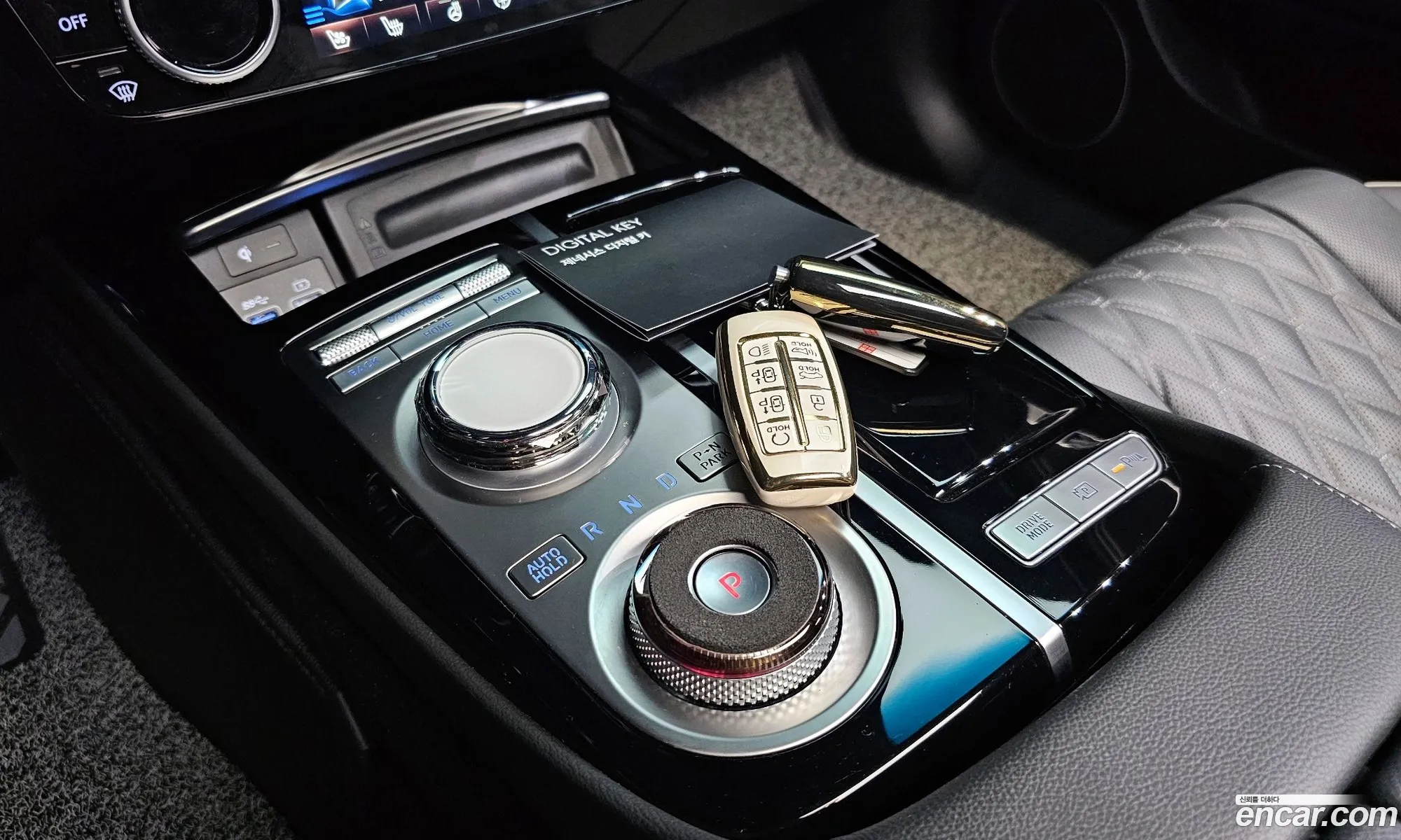 Korex Auto Trade - фотография 1297211