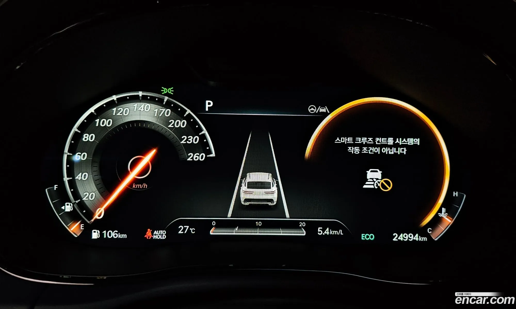 Korex Auto Trade - фотография 1294917