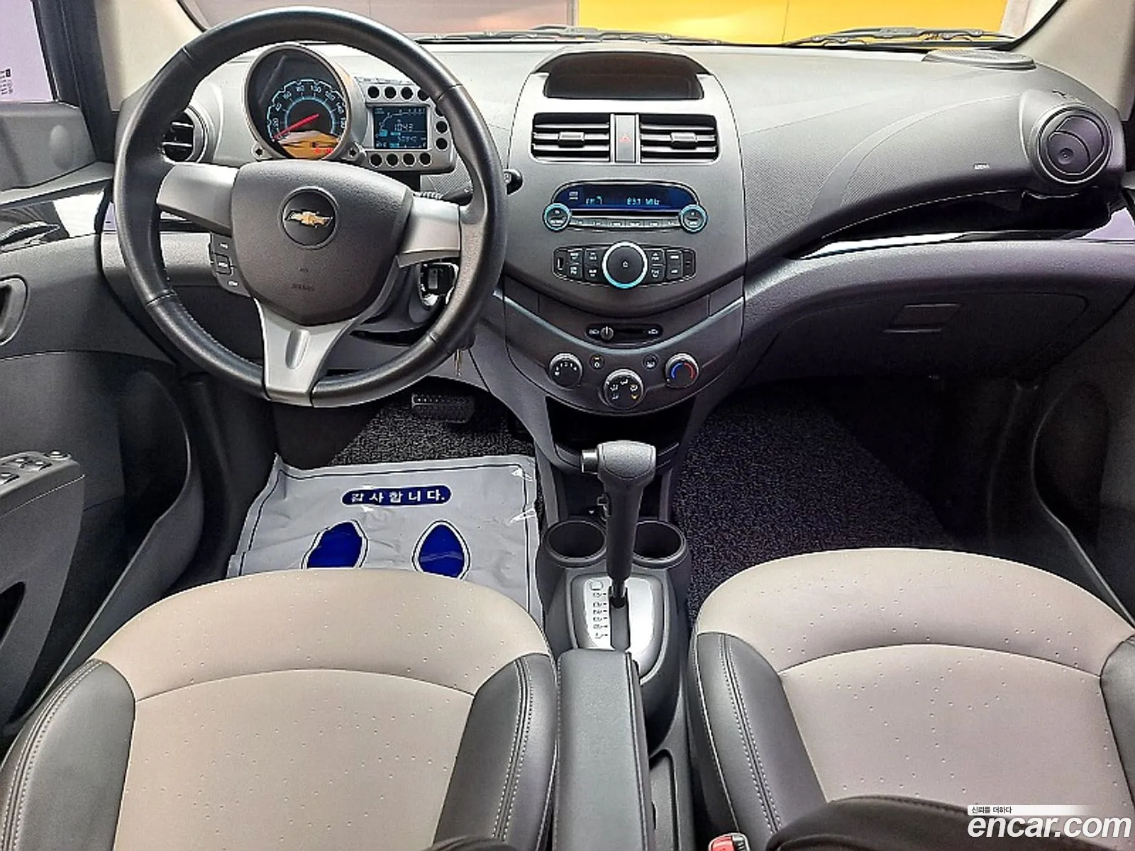 Korex Auto Trade - фотография 17569284